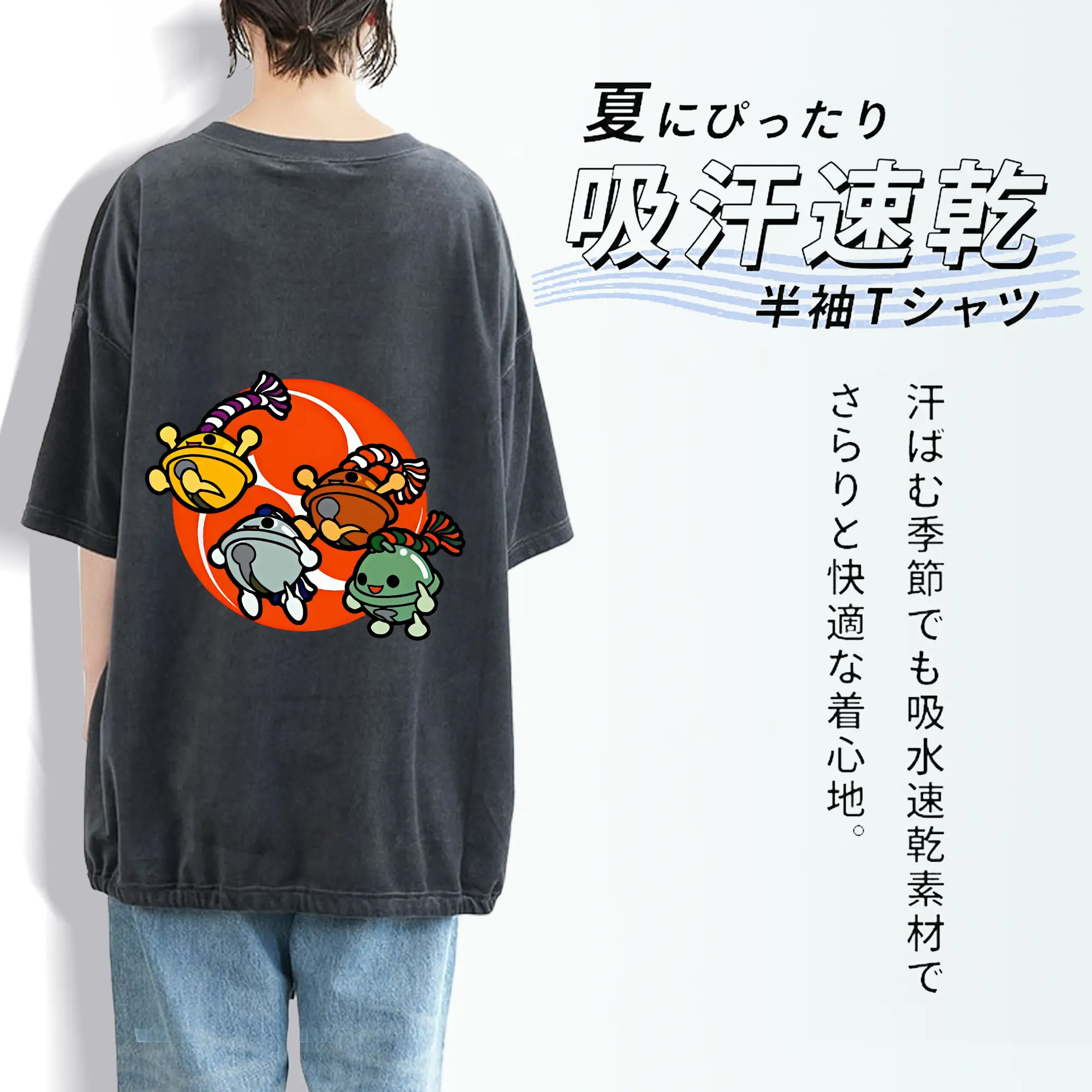 太鼓の達人 グッズ