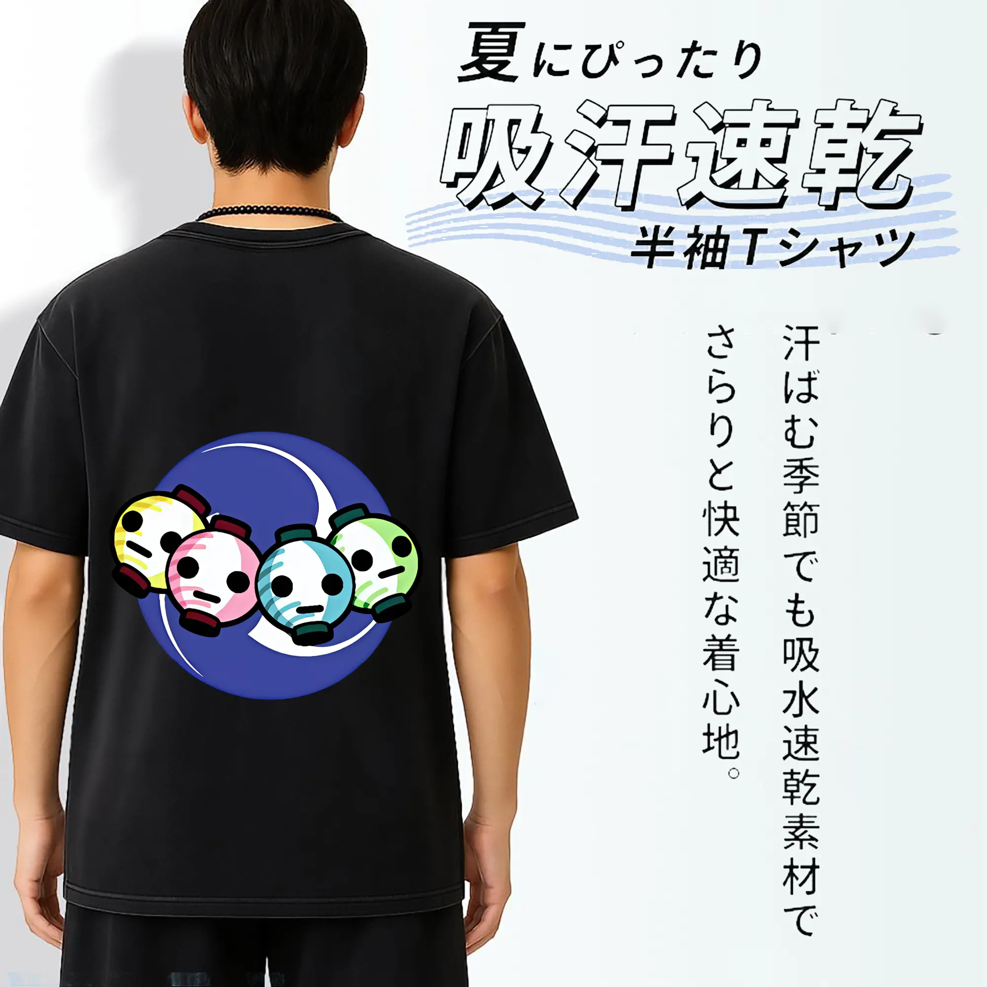 太鼓の達人 グッズ