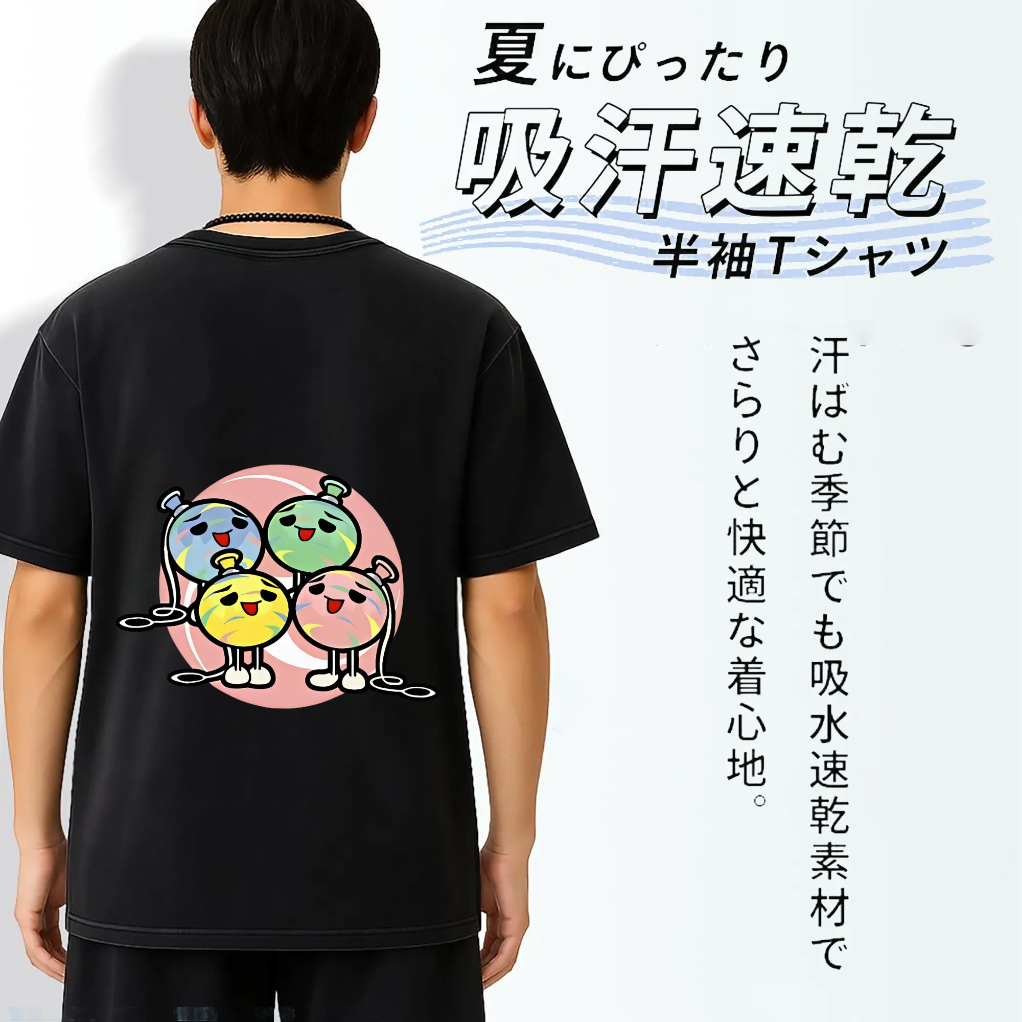 太鼓の達人 グッズ