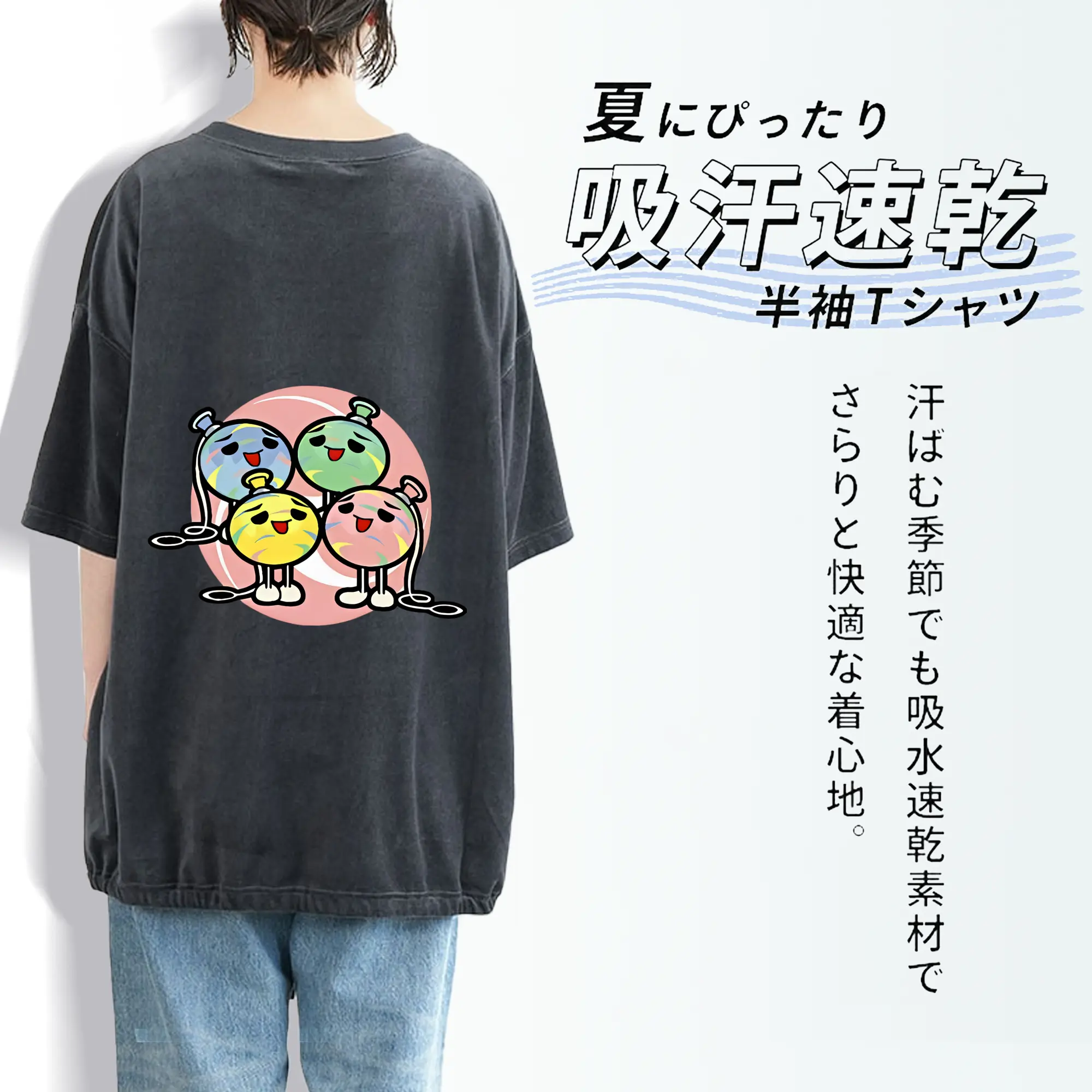 太鼓の達人 グッズ