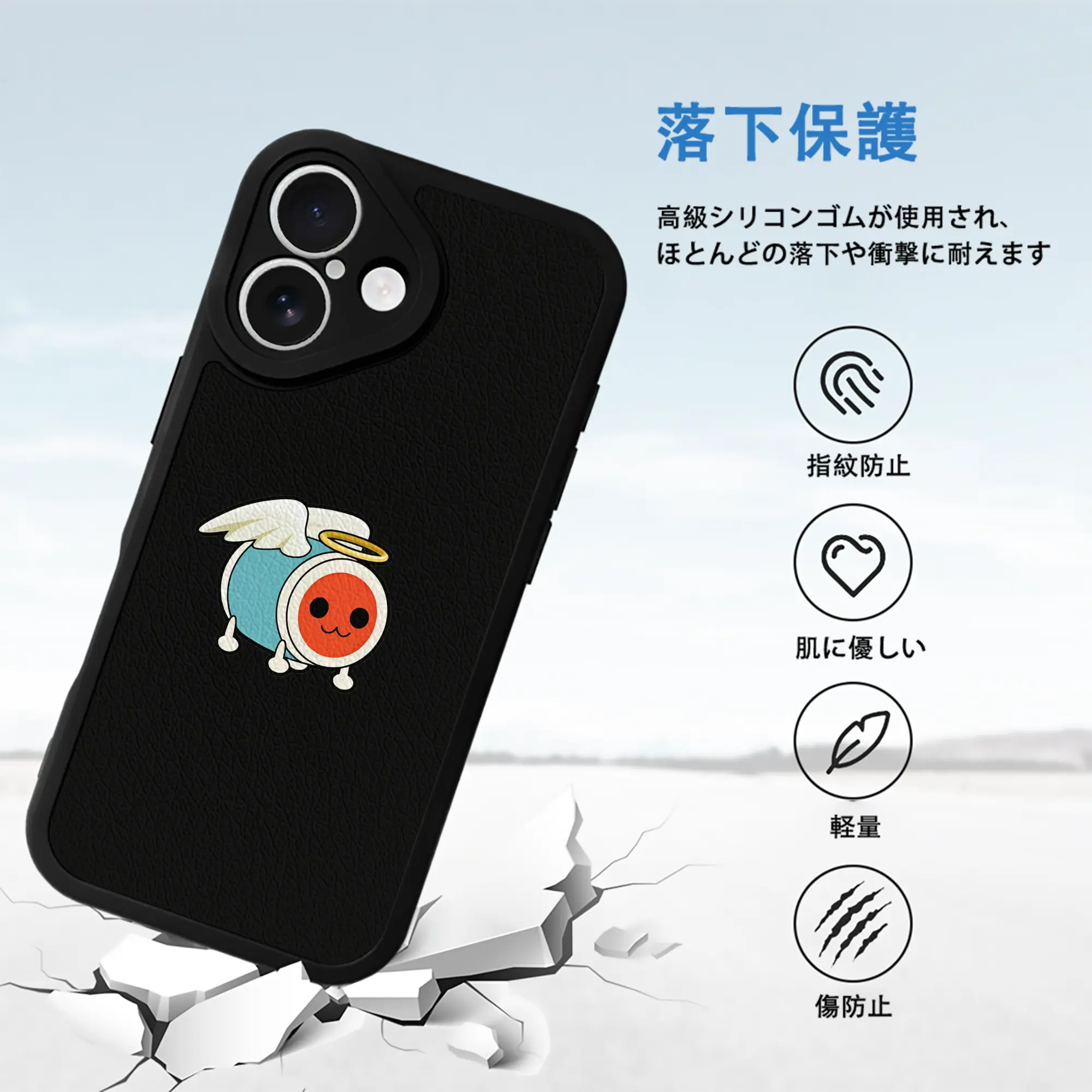 太鼓の達人 グッズ