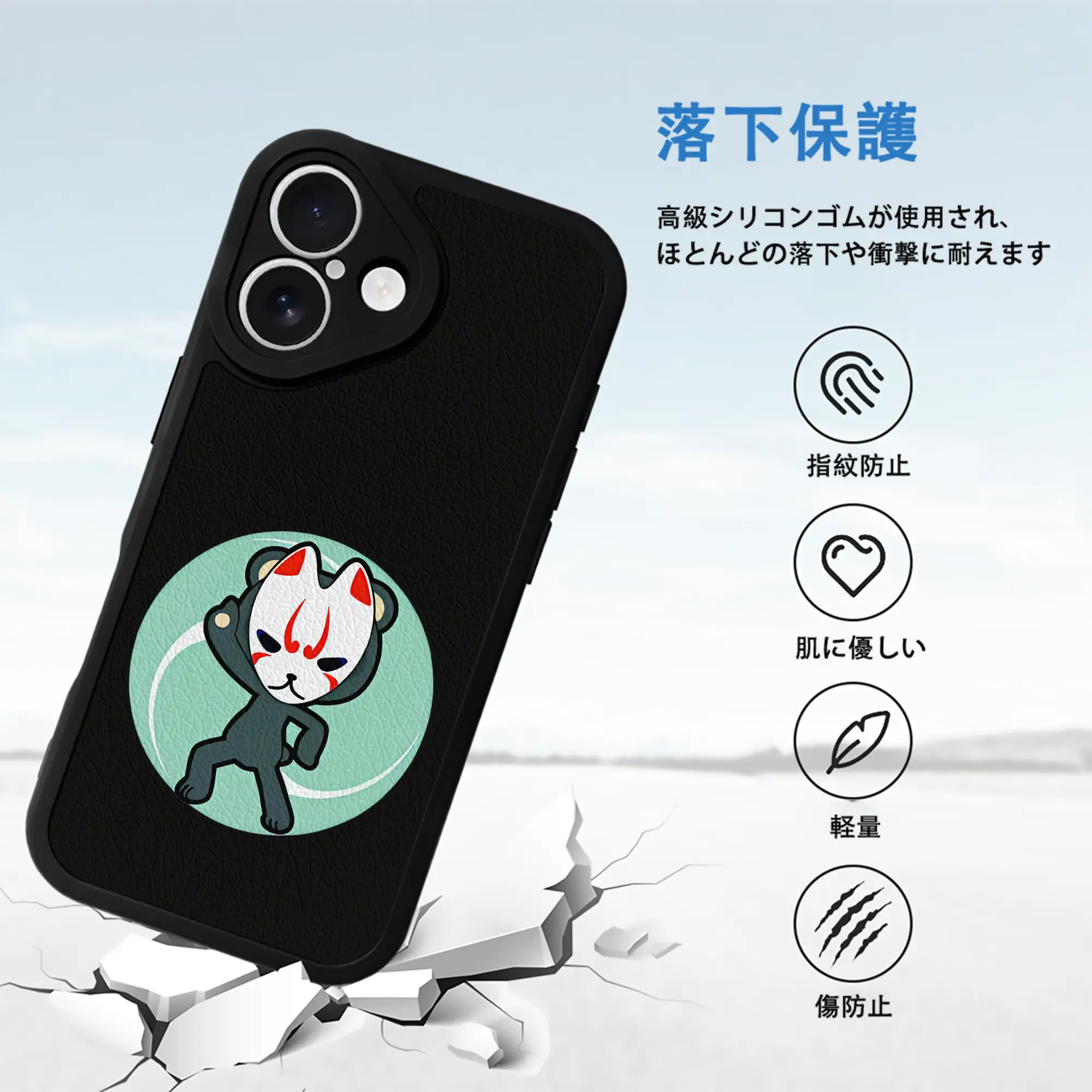 太鼓の達人 グッズ