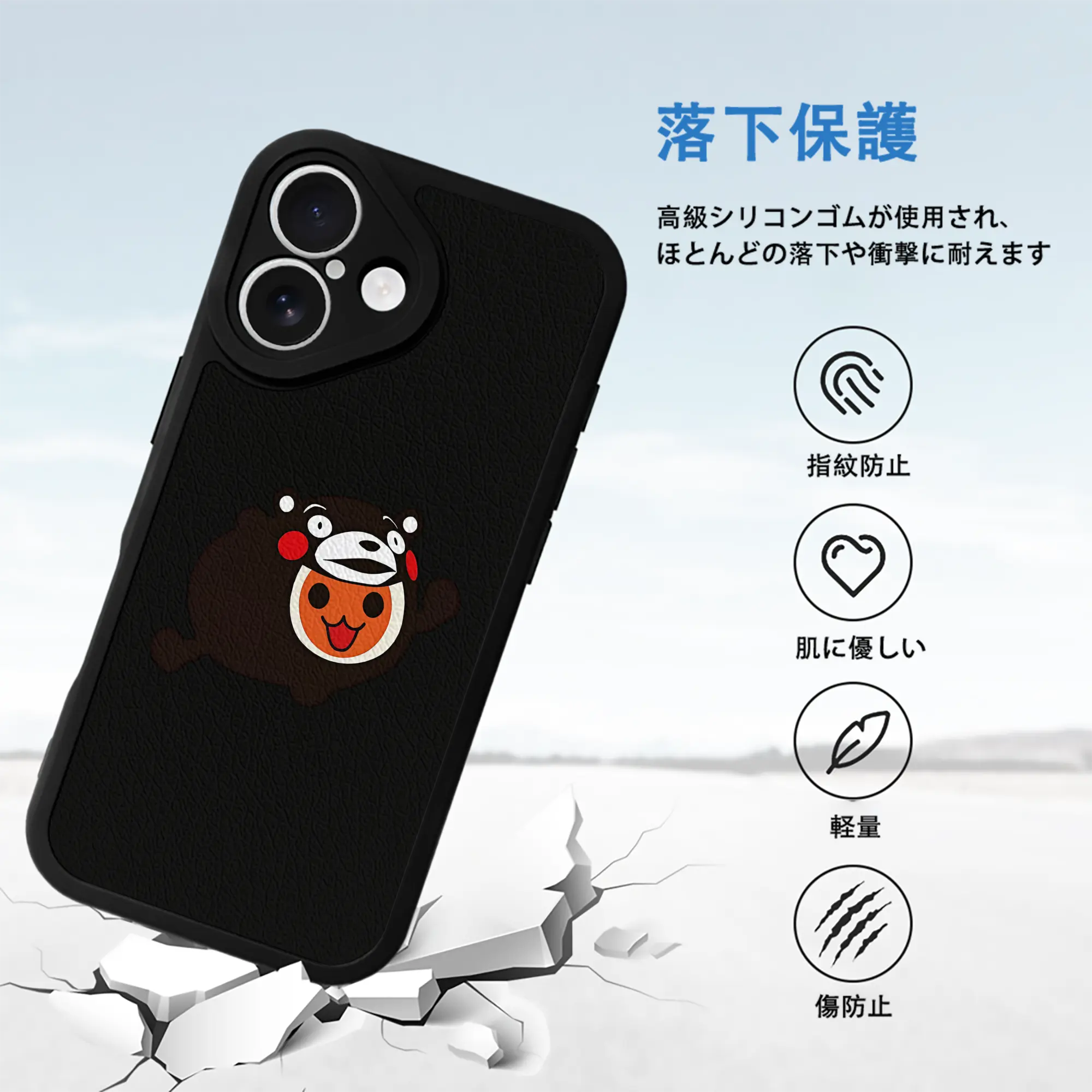 太鼓の達人 グッズ