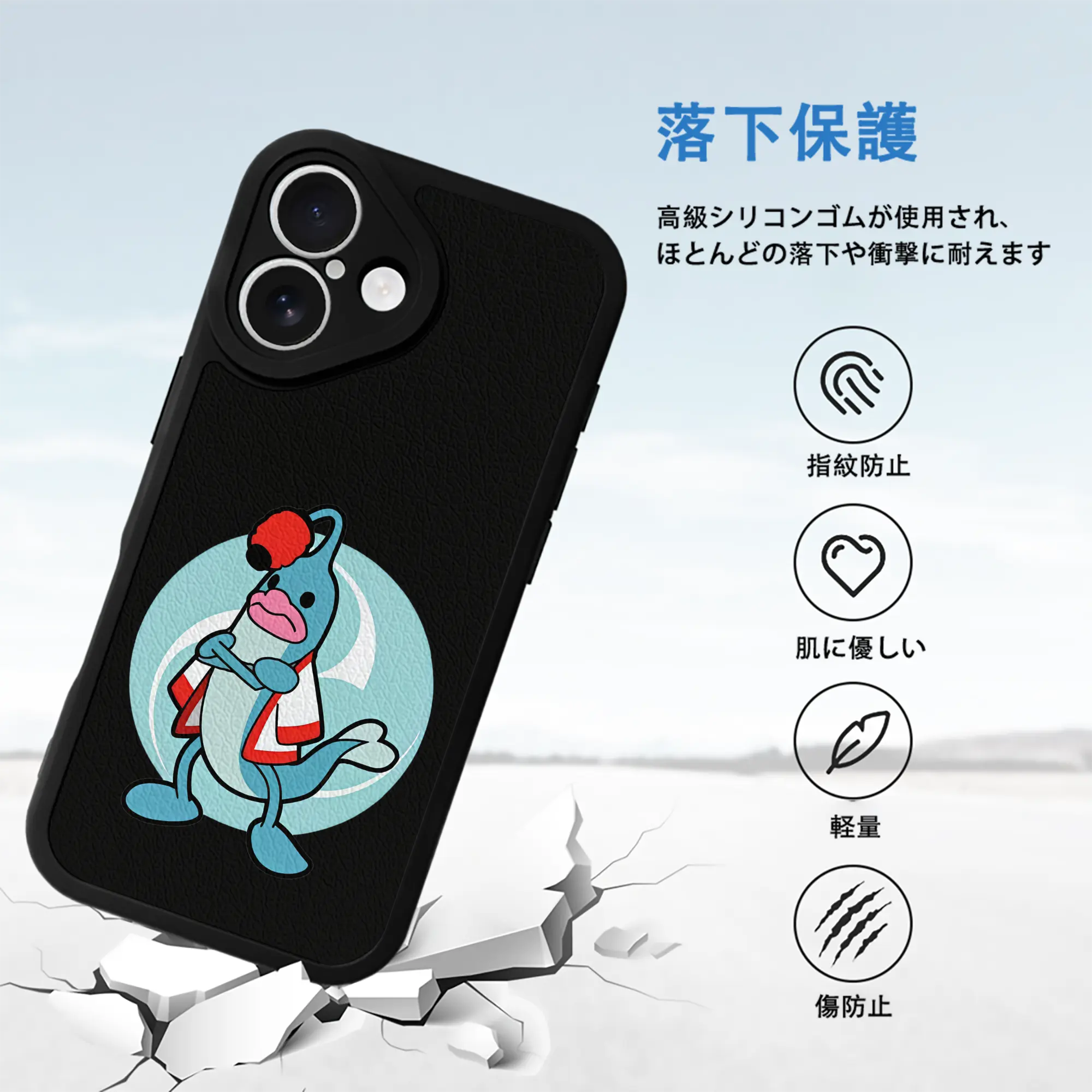 太鼓の達人 グッズ