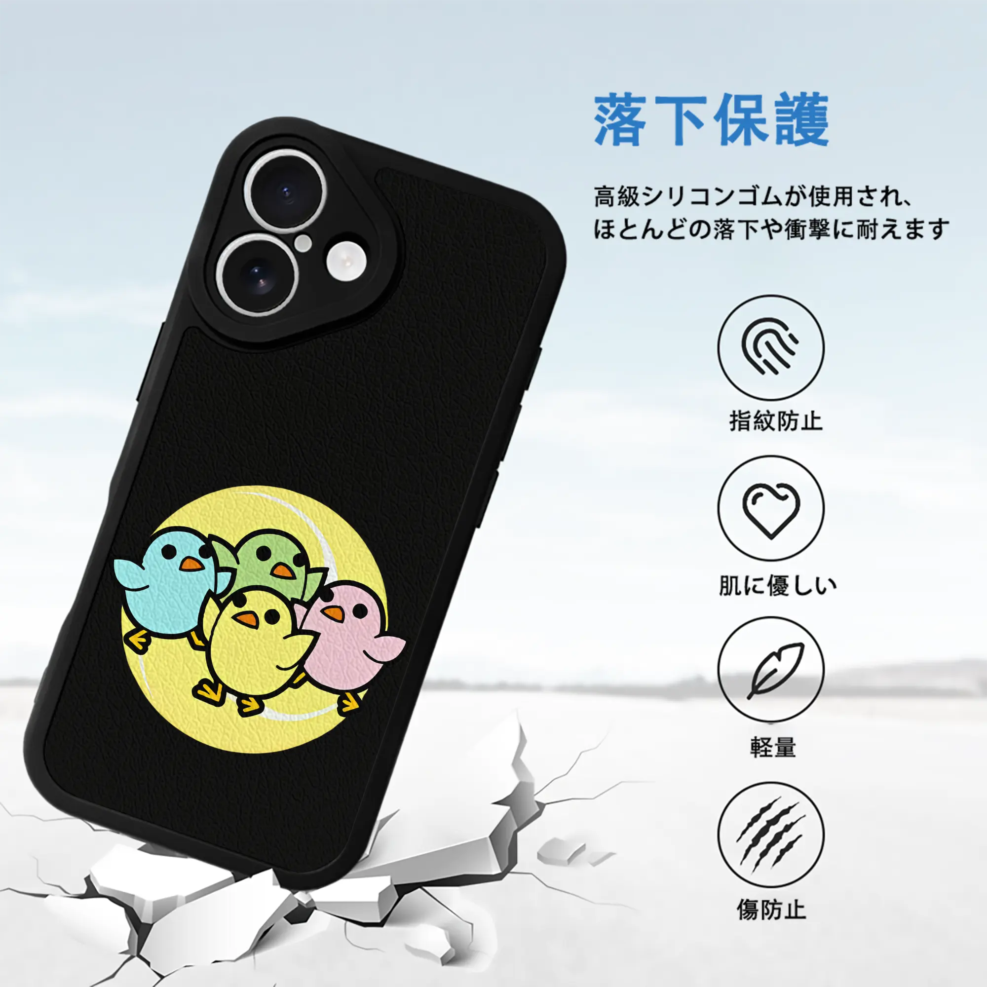 太鼓の達人 グッズ