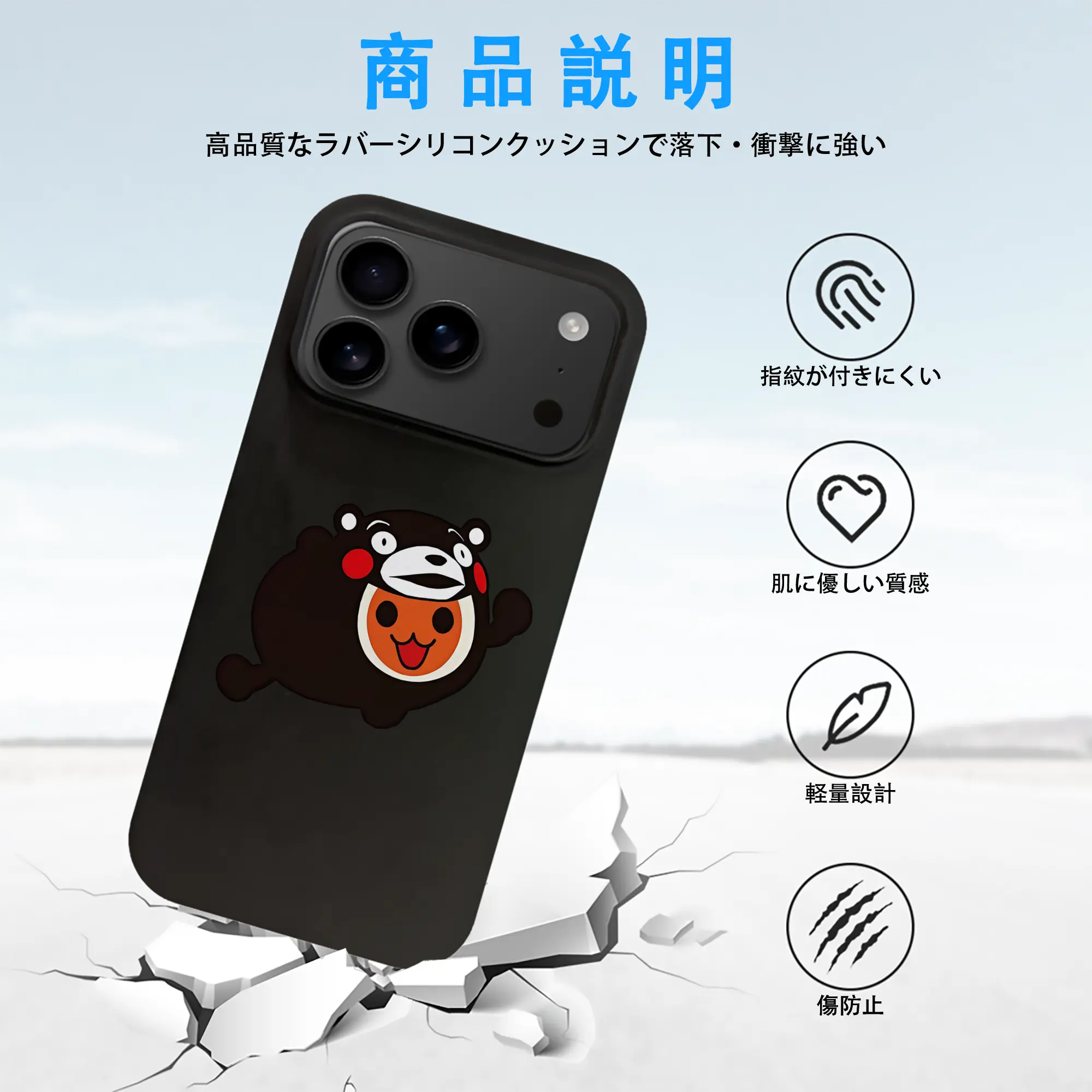 太鼓の達人 グッズ