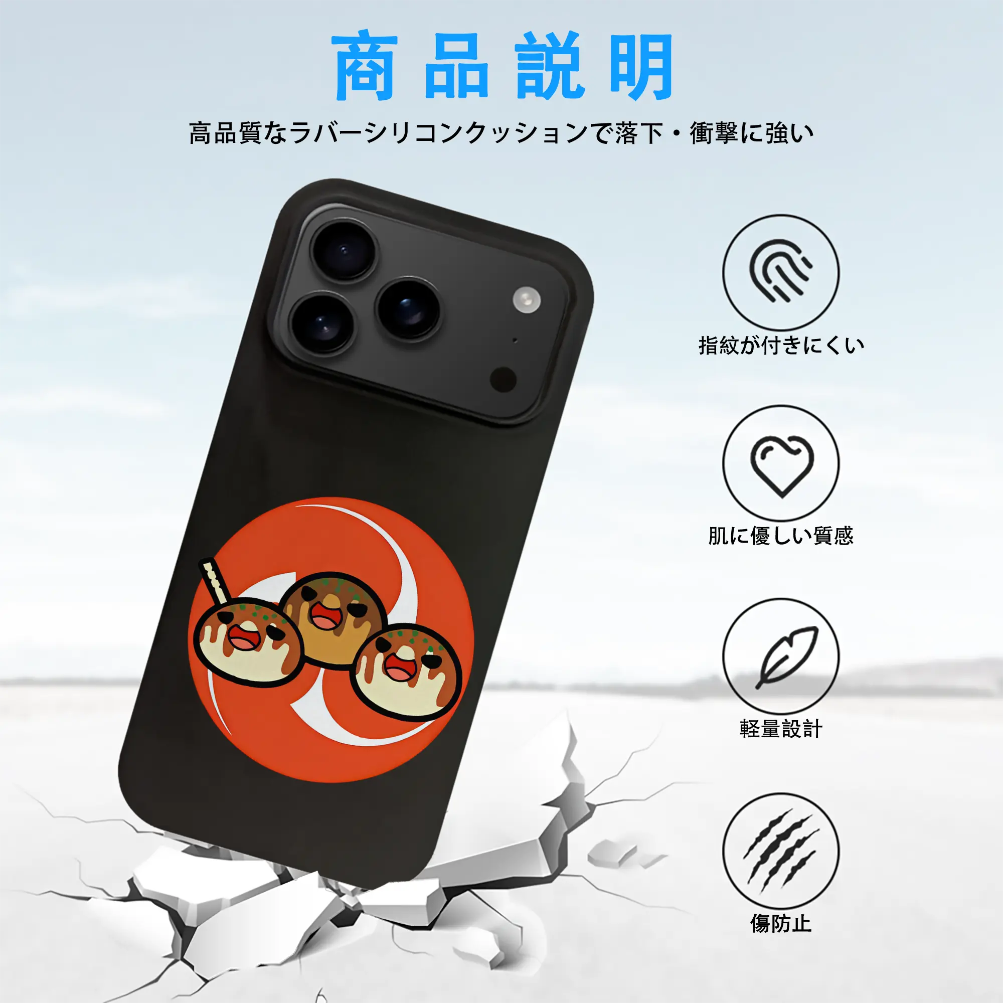 太鼓の達人 グッズ