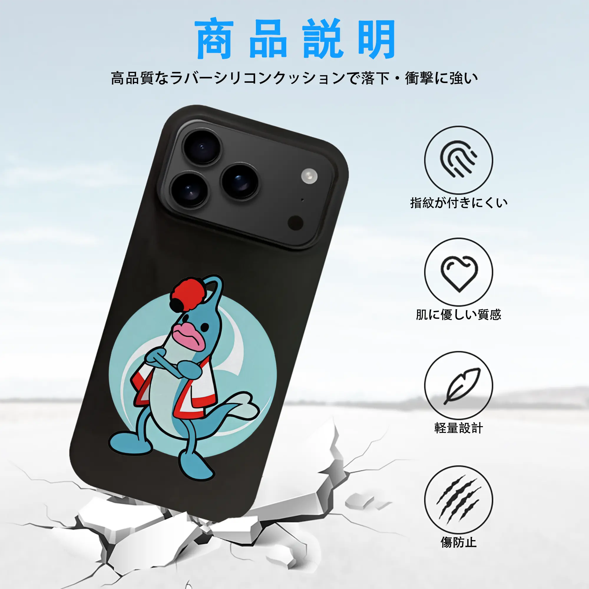 太鼓の達人 グッズ