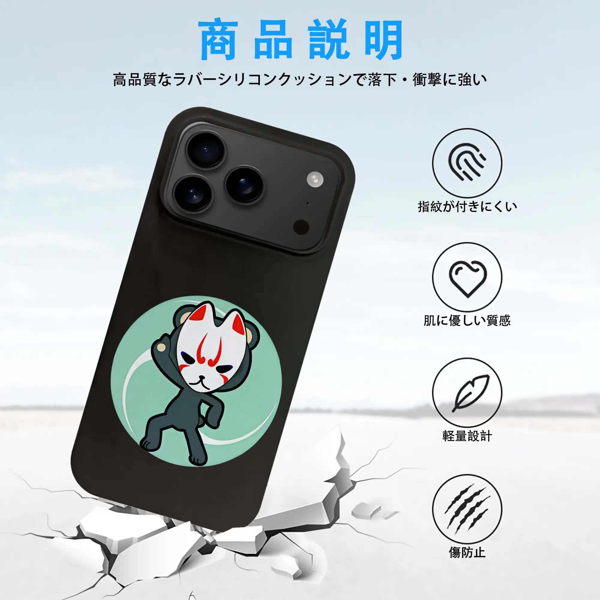 太鼓の達人 グッズ