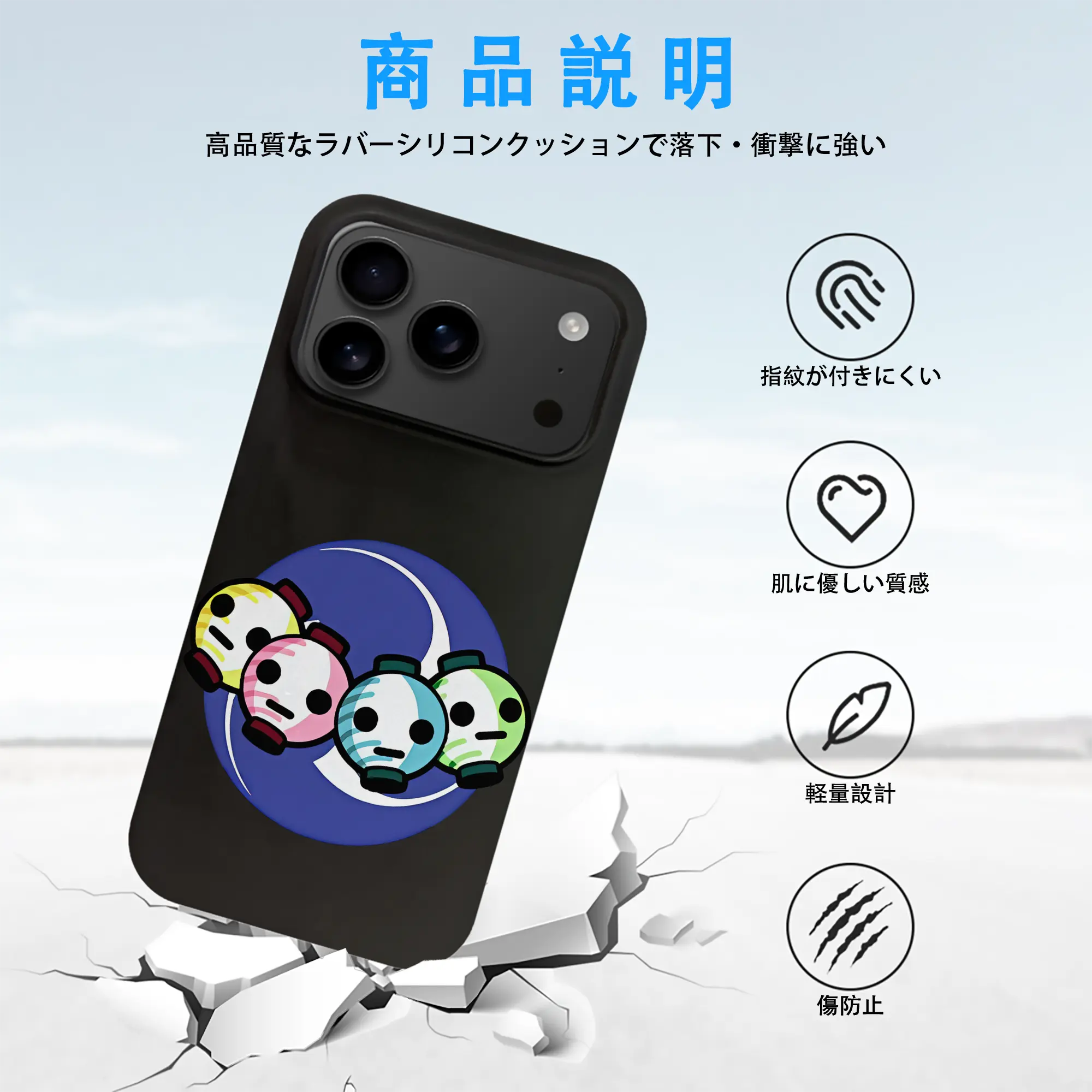 太鼓の達人 グッズ