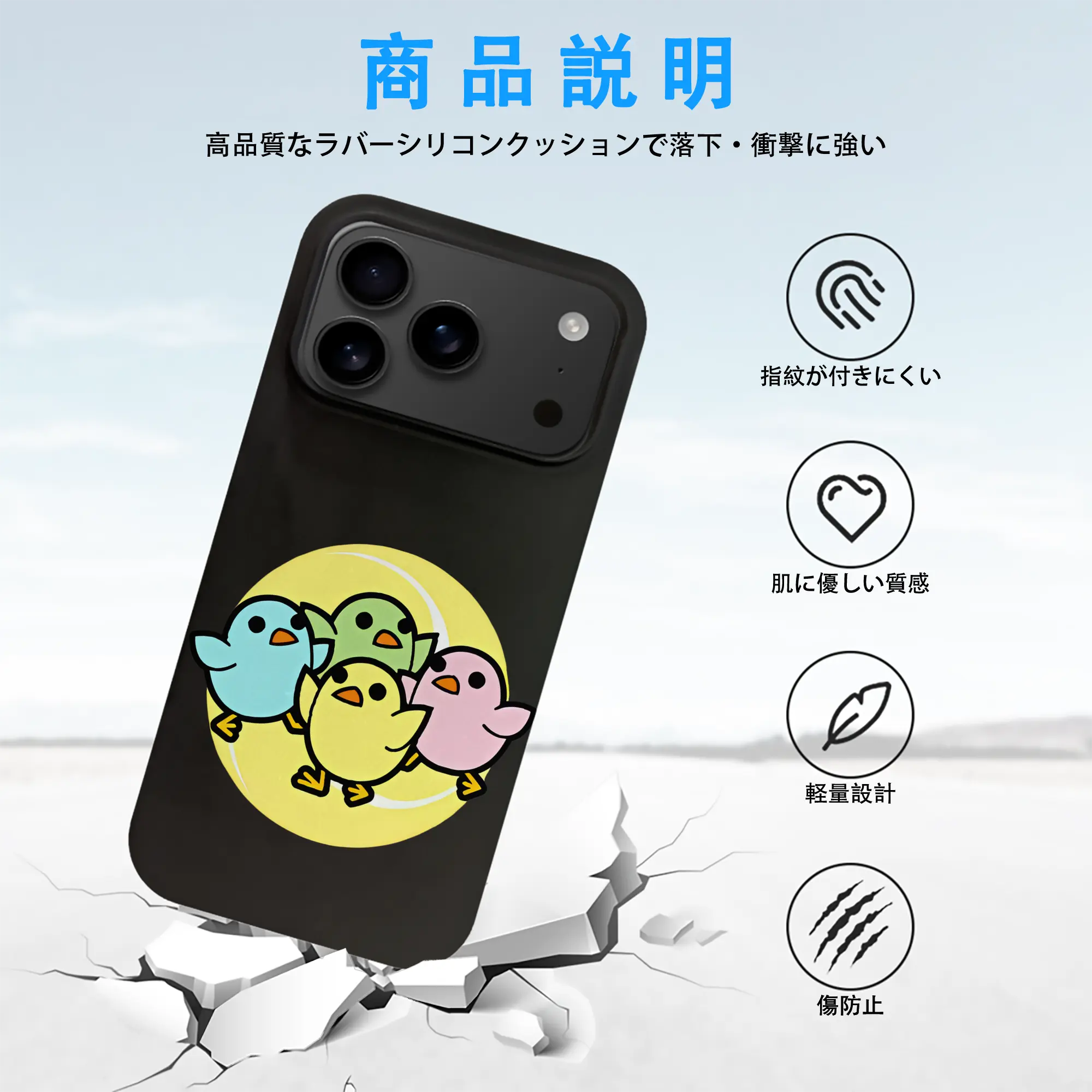 太鼓の達人 グッズ