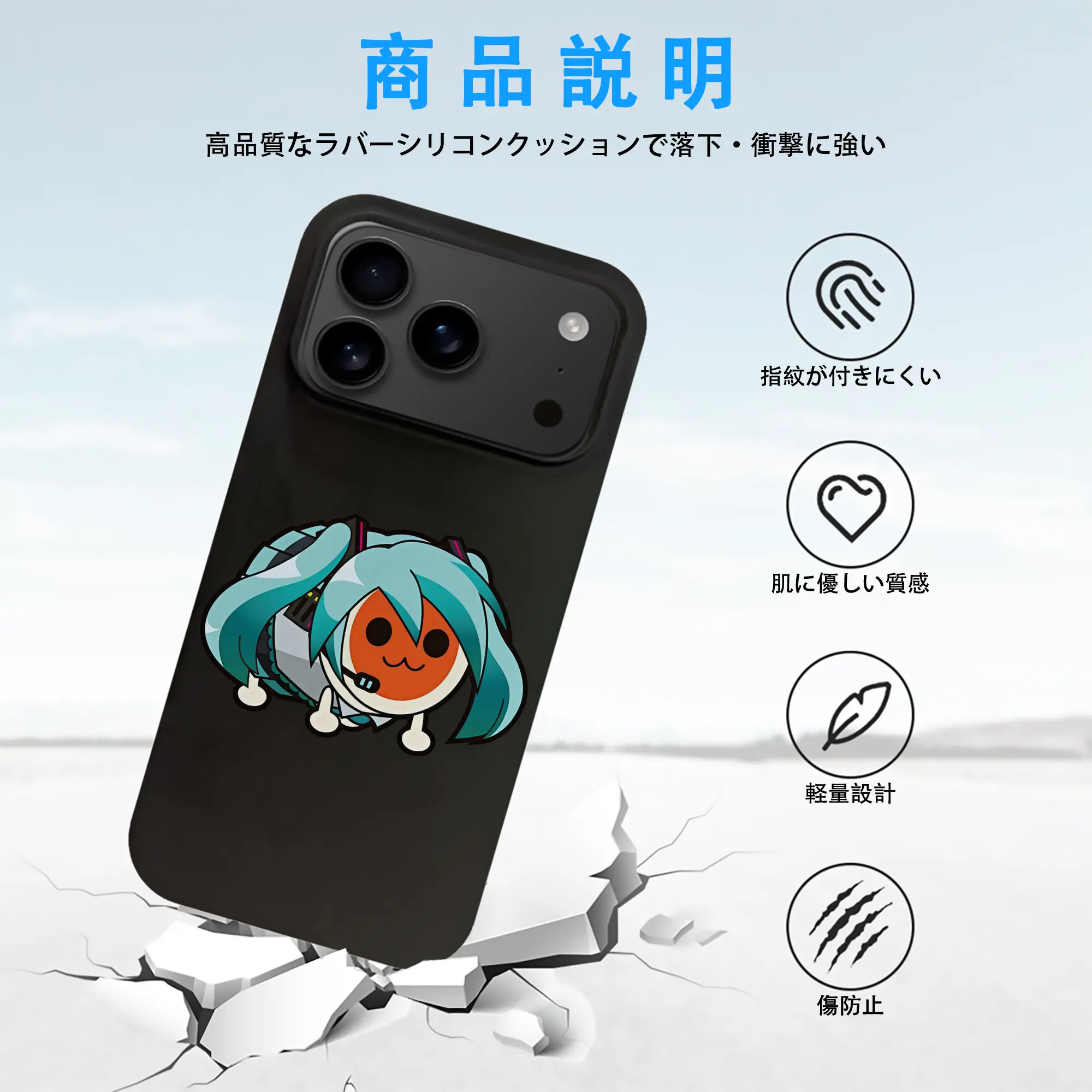 太鼓の達人 グッズ