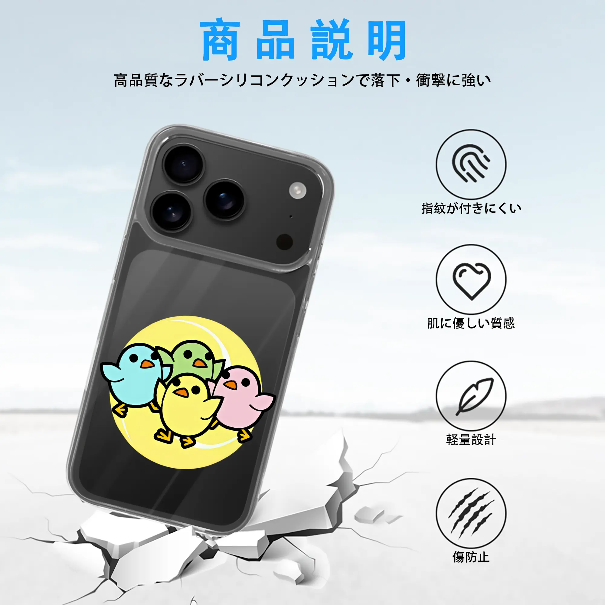 太鼓の達人 グッズ