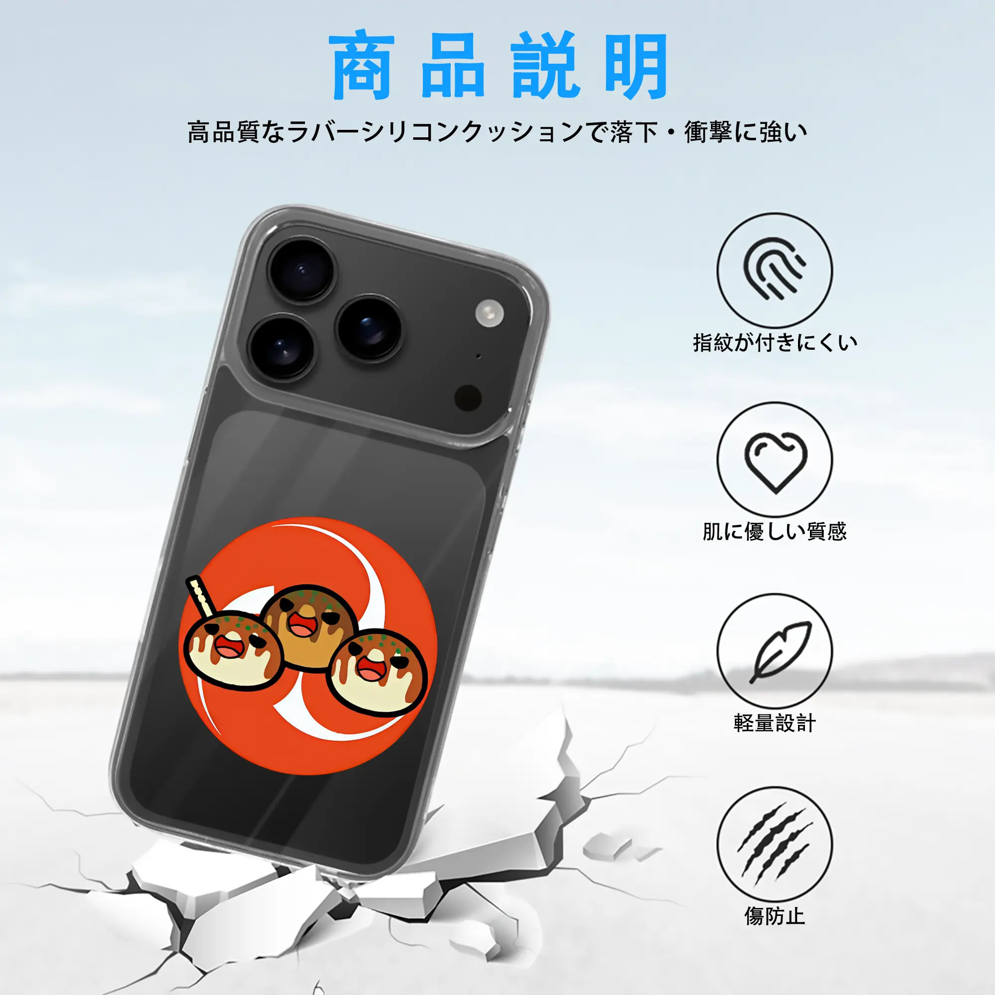 太鼓の達人 グッズ