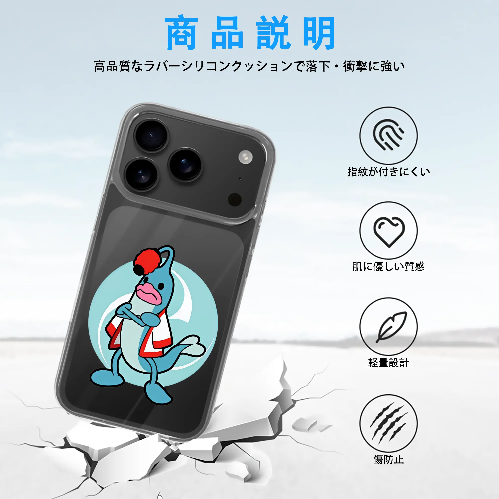 太鼓の達人 グッズ