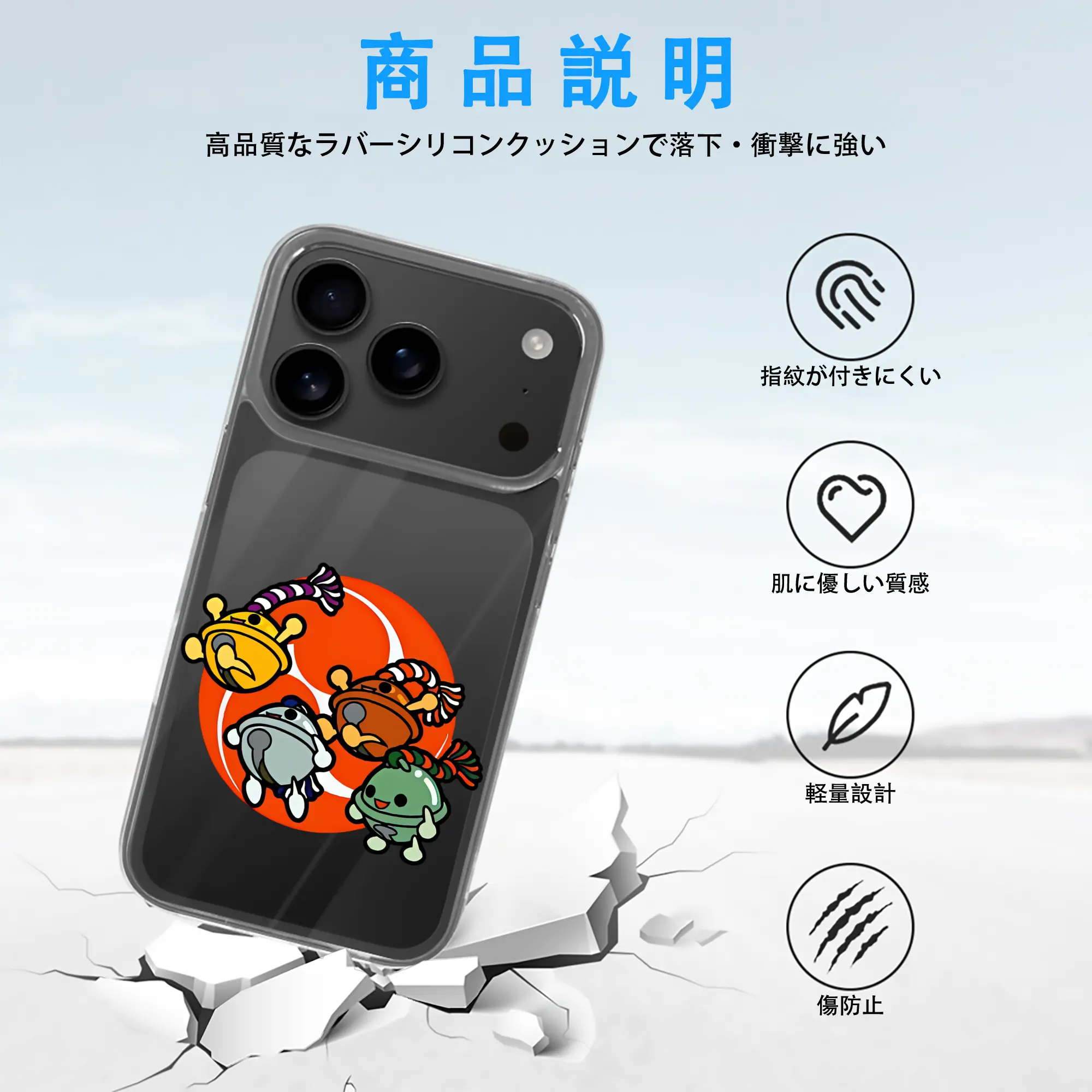 太鼓の達人 グッズ