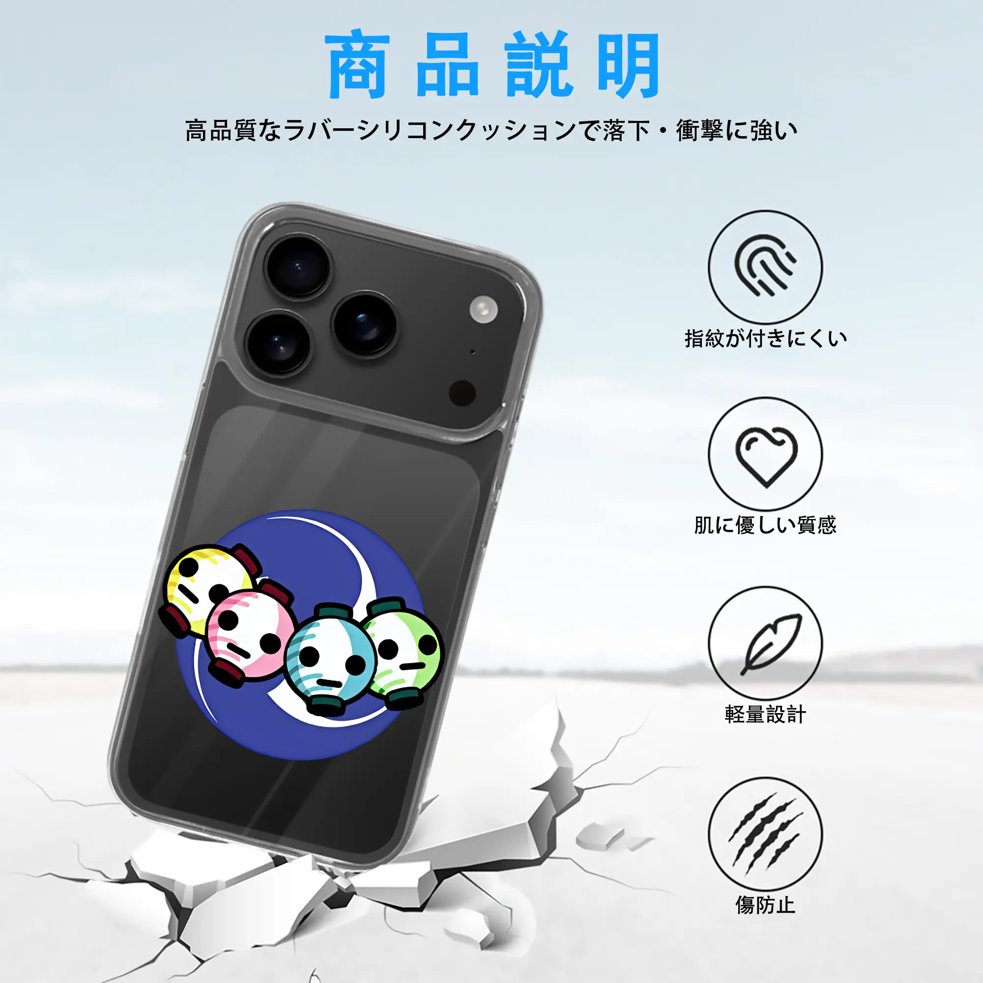 太鼓の達人 グッズ