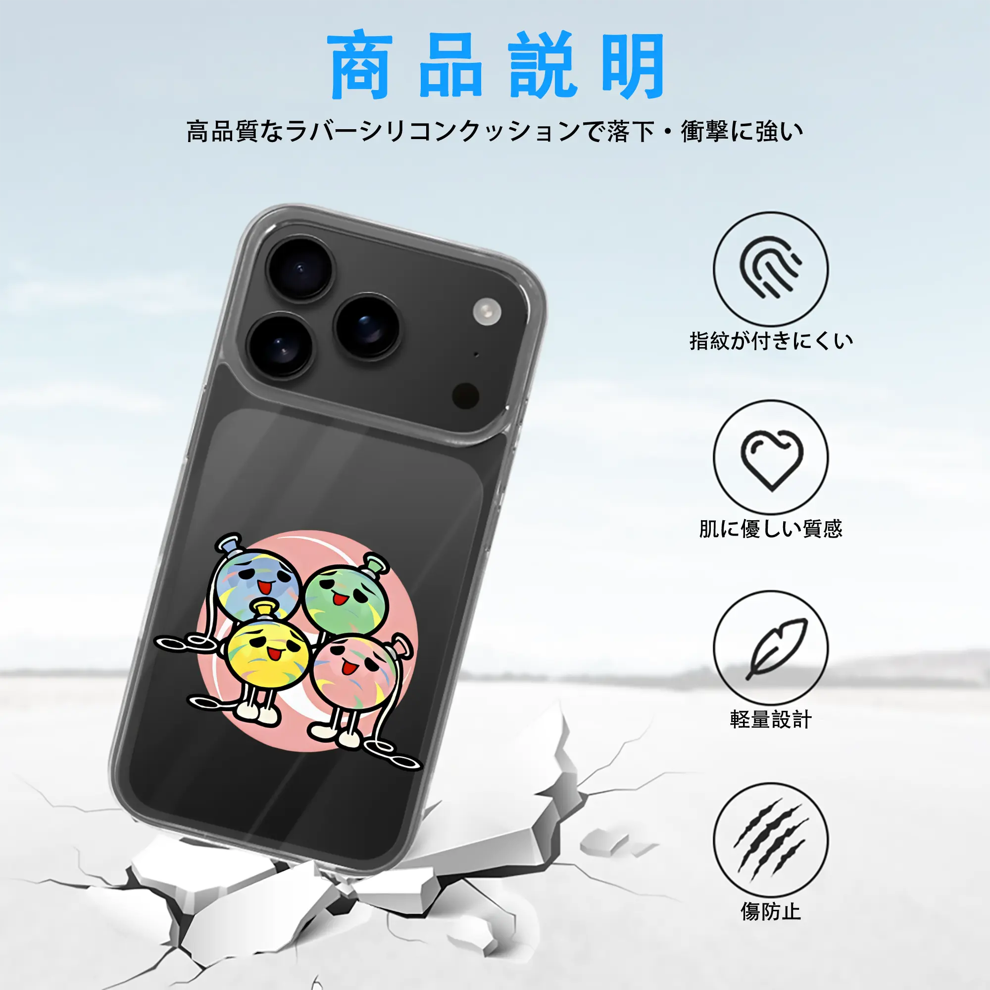 太鼓の達人 グッズ