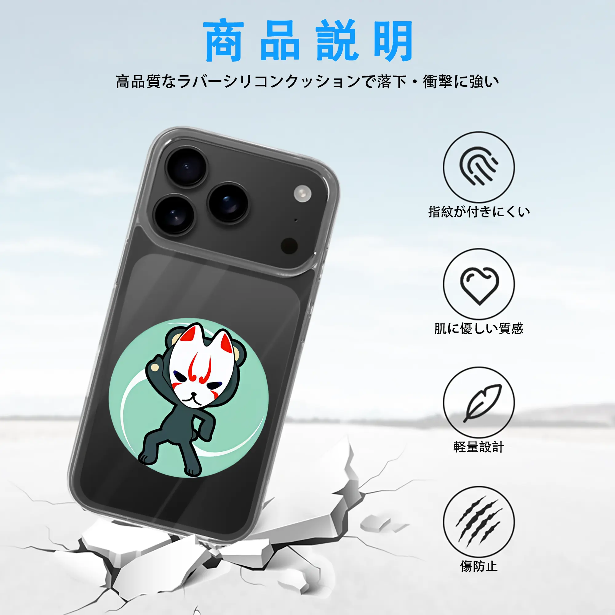 太鼓の達人 グッズ