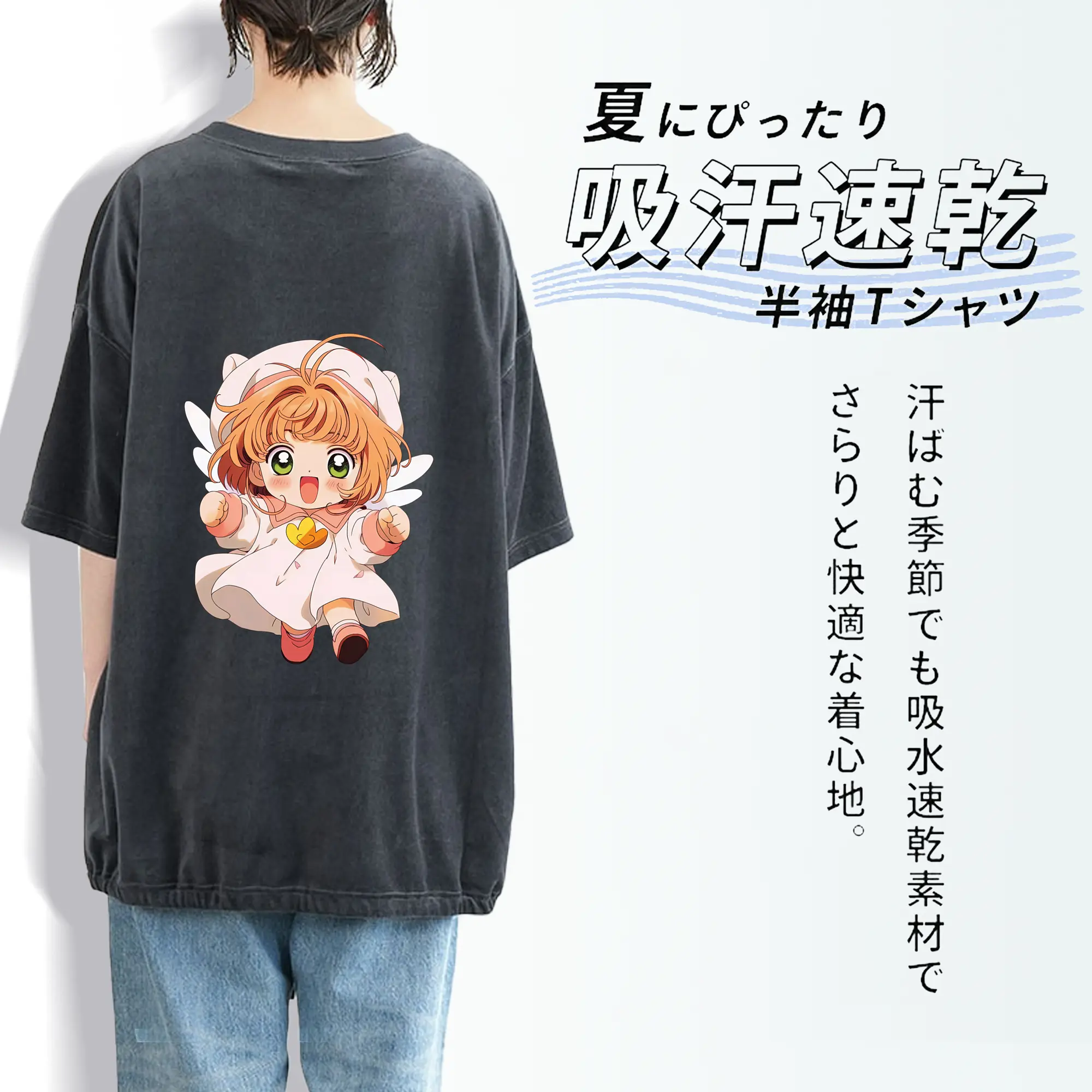 カードキャプターさくら グッズ,木之本桜