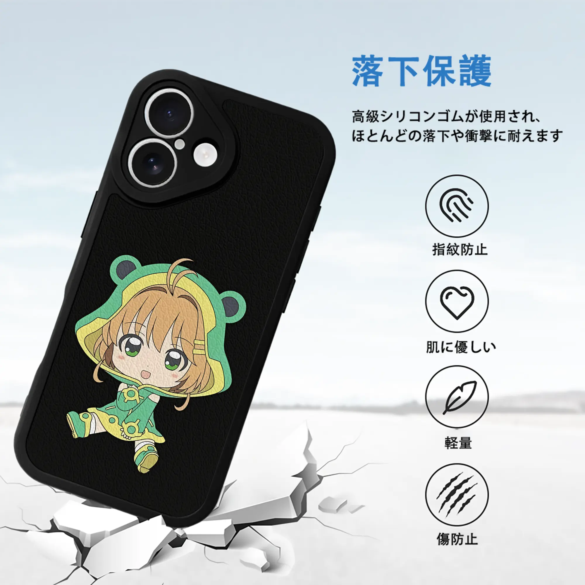 カードキャプターさくら グッズ,木之本桜