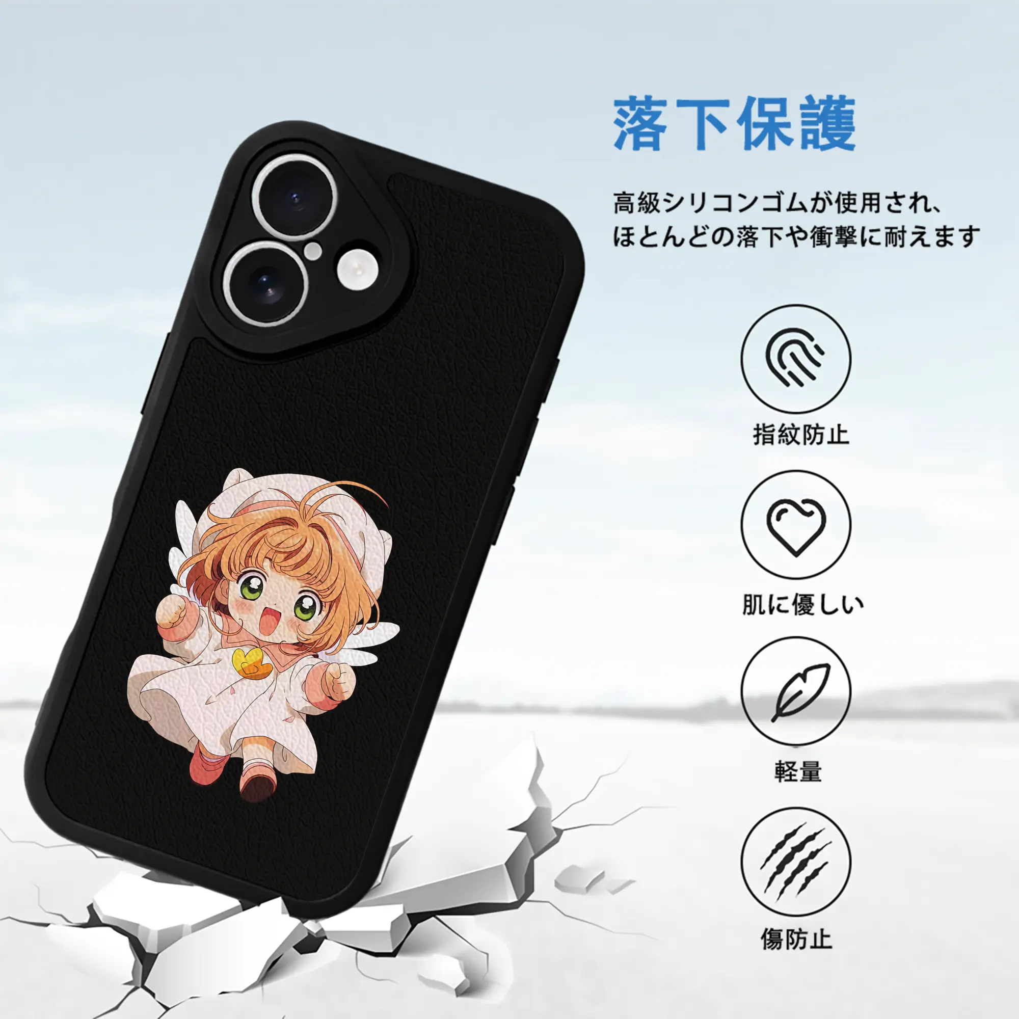 カードキャプターさくら グッズ,木之本桜