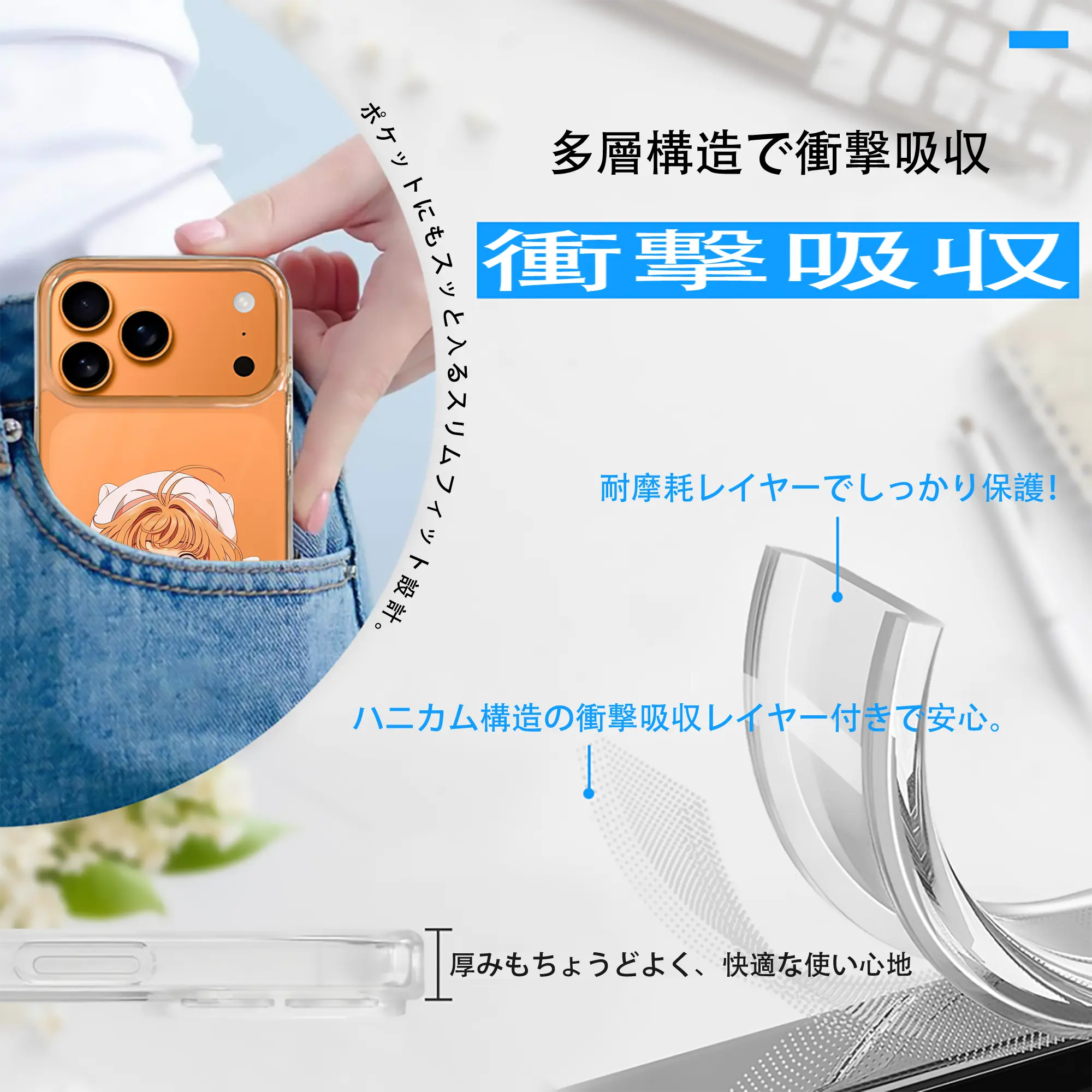 カードキャプターさくら グッズ,木之本桜