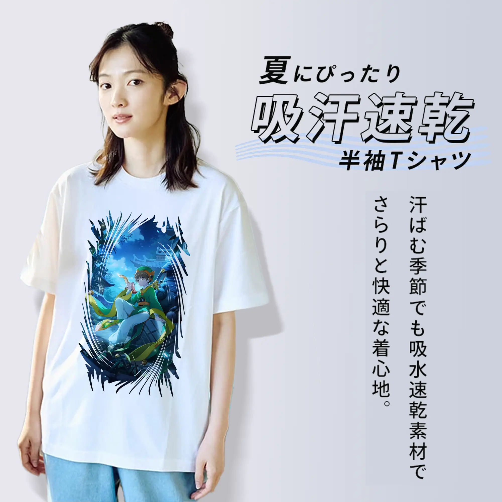 カードキャプターさくら グッズ,李小狼