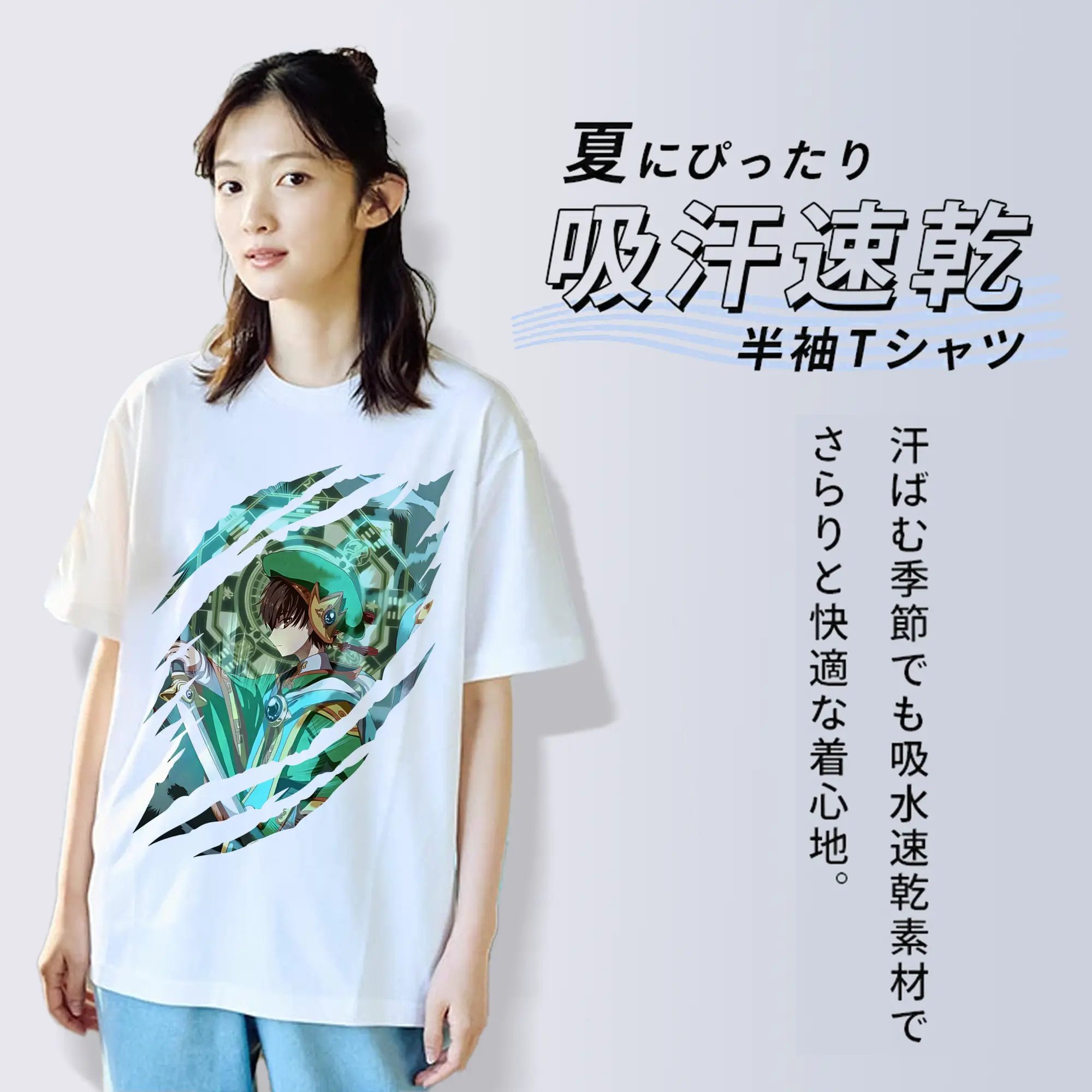 カードキャプターさくら グッズ,李小狼