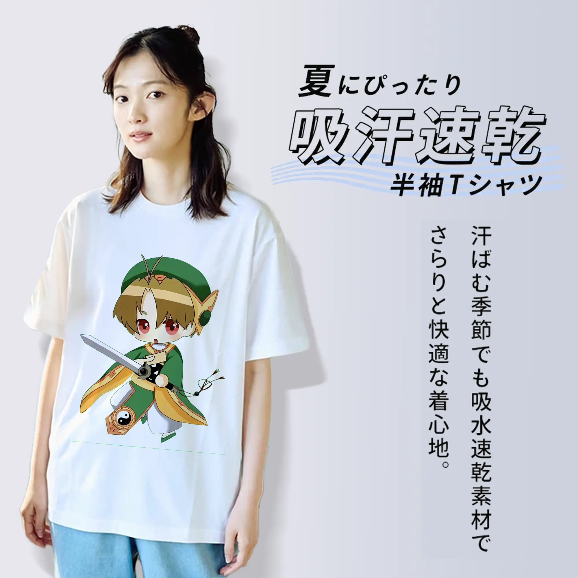 カードキャプターさくら グッズ,李小狼