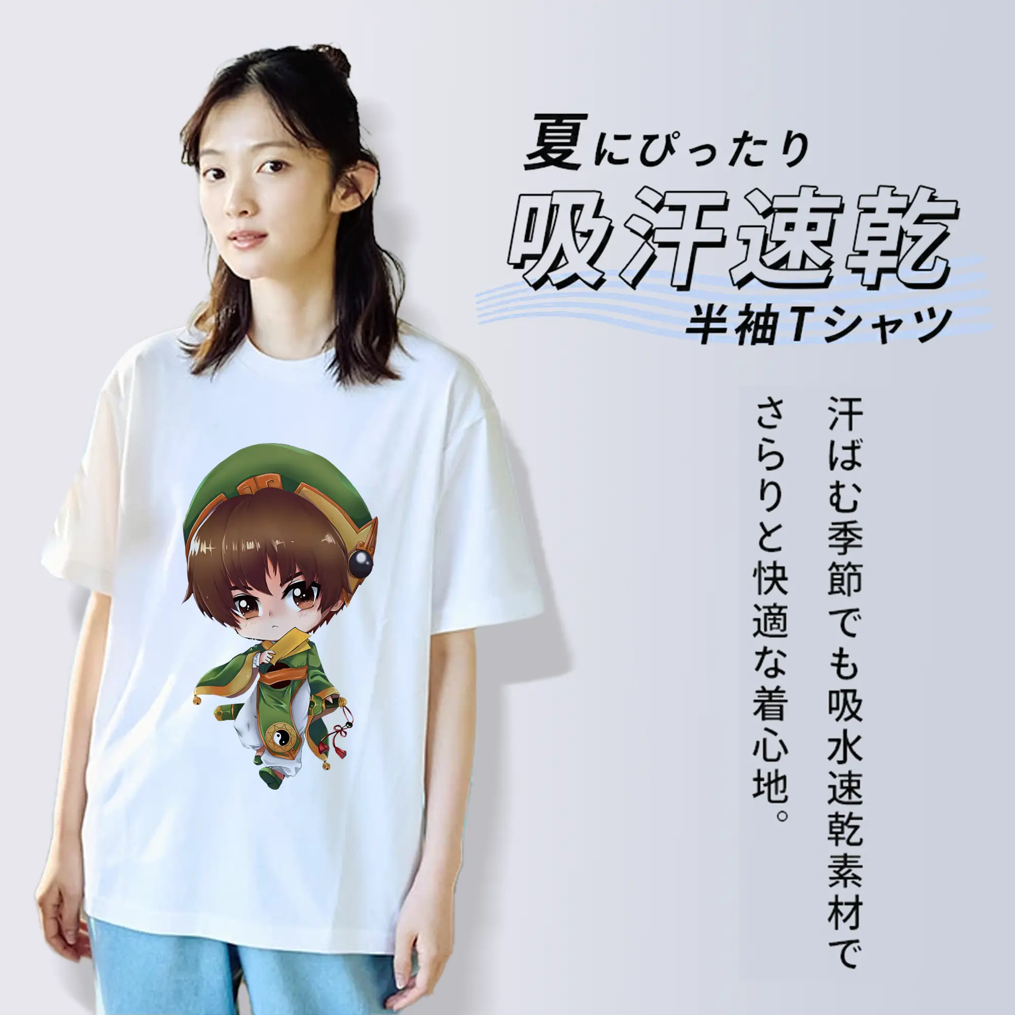 カードキャプターさくら グッズ,李小狼