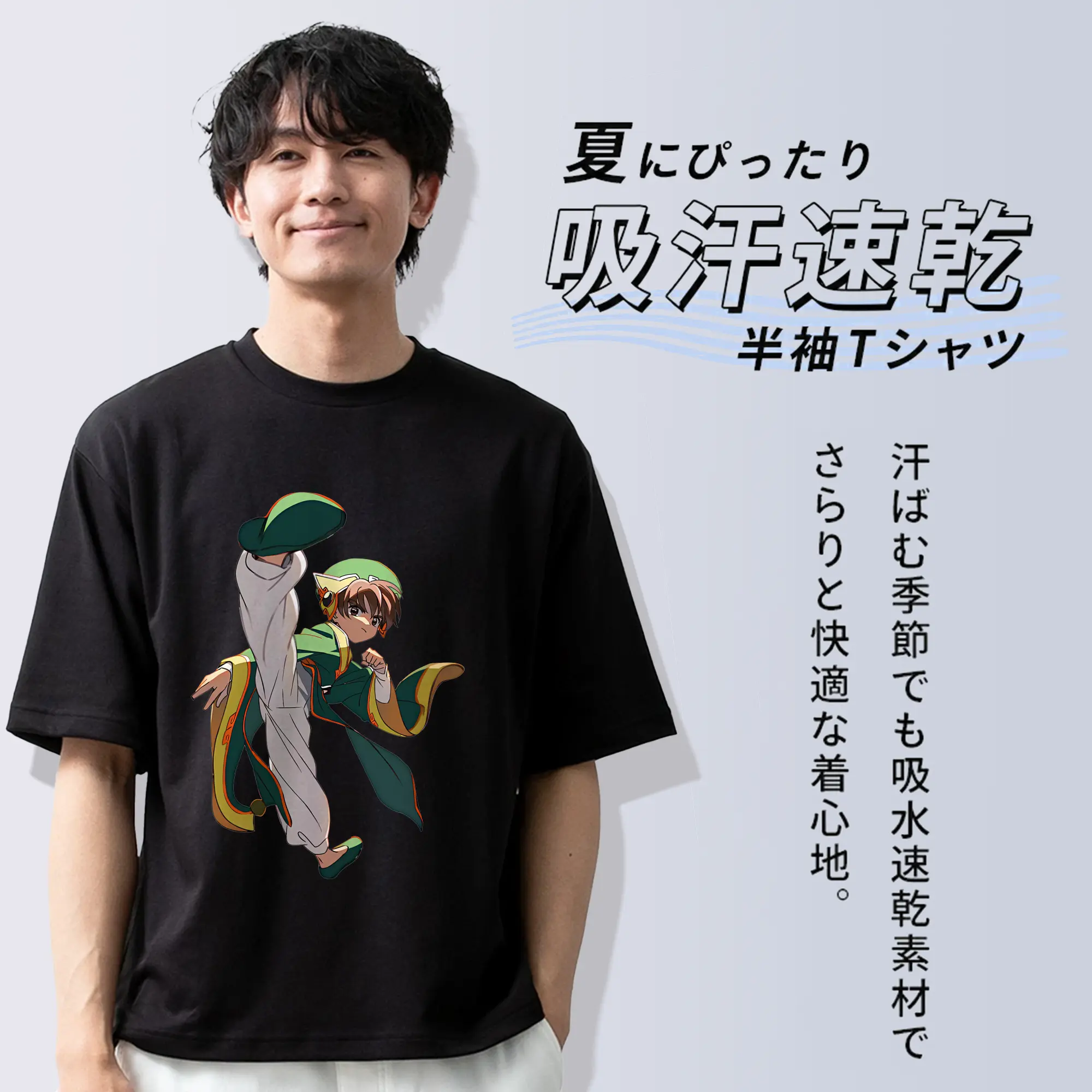 カードキャプターさくら グッズ,李小狼