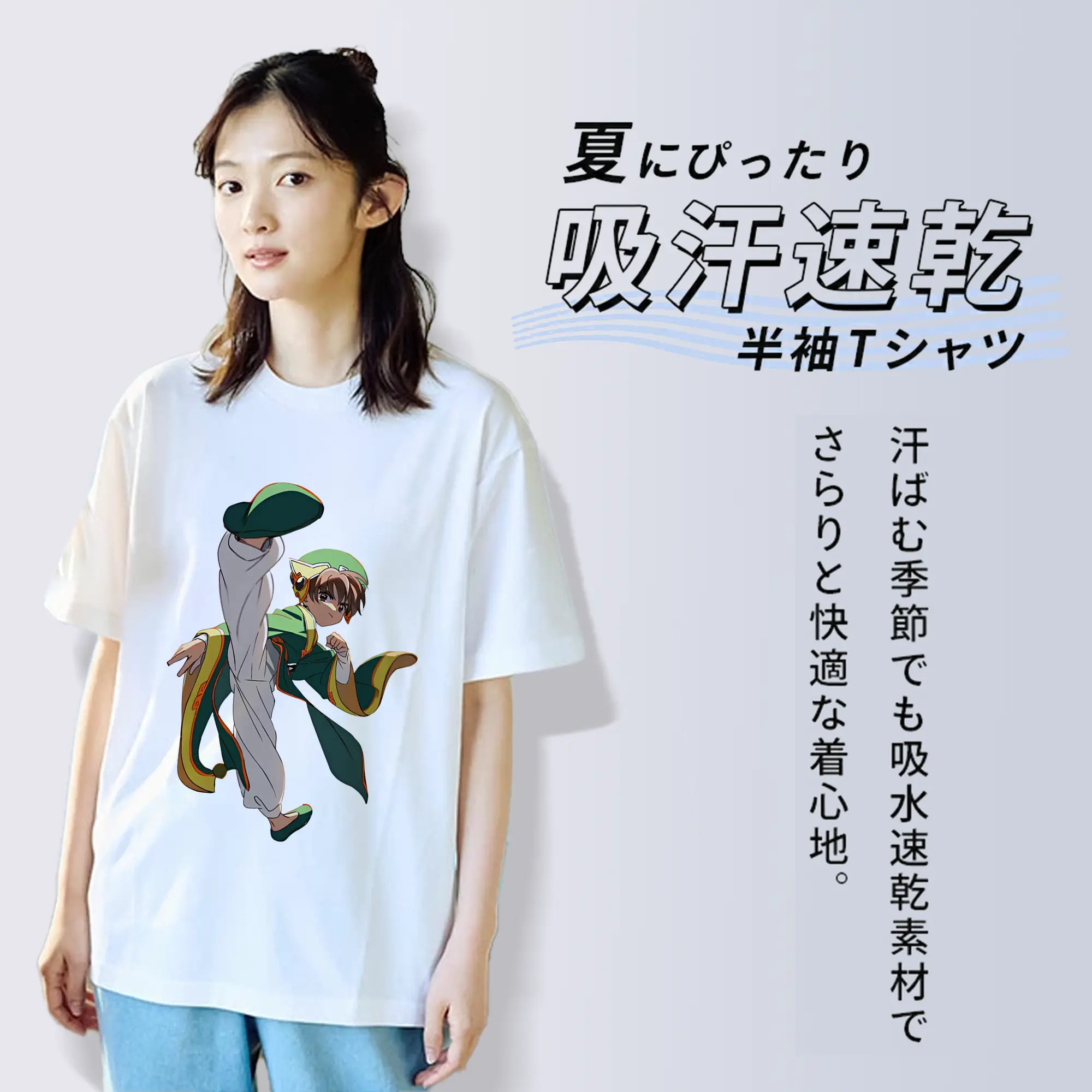 カードキャプターさくら グッズ,李小狼