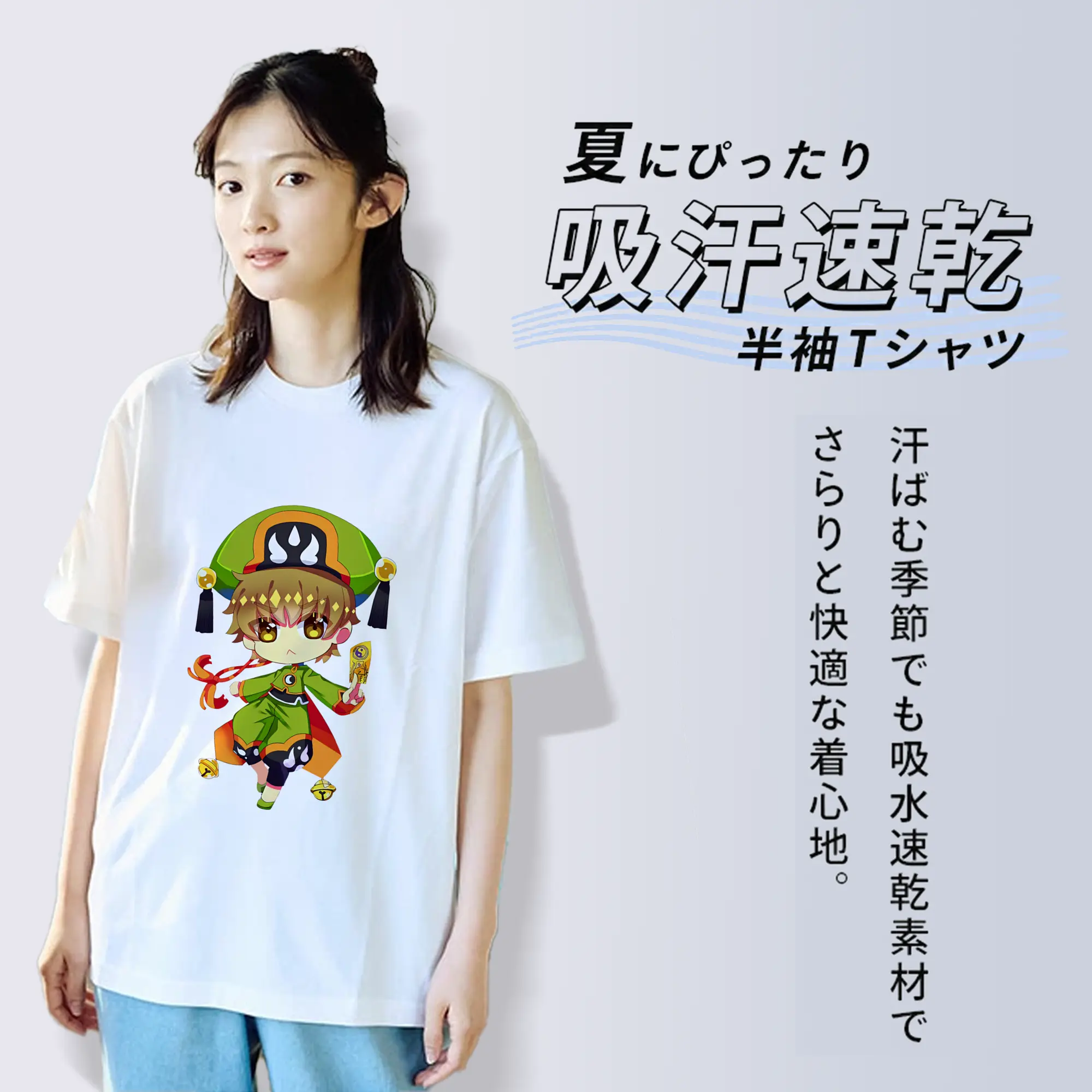 カードキャプターさくら グッズ,李小狼