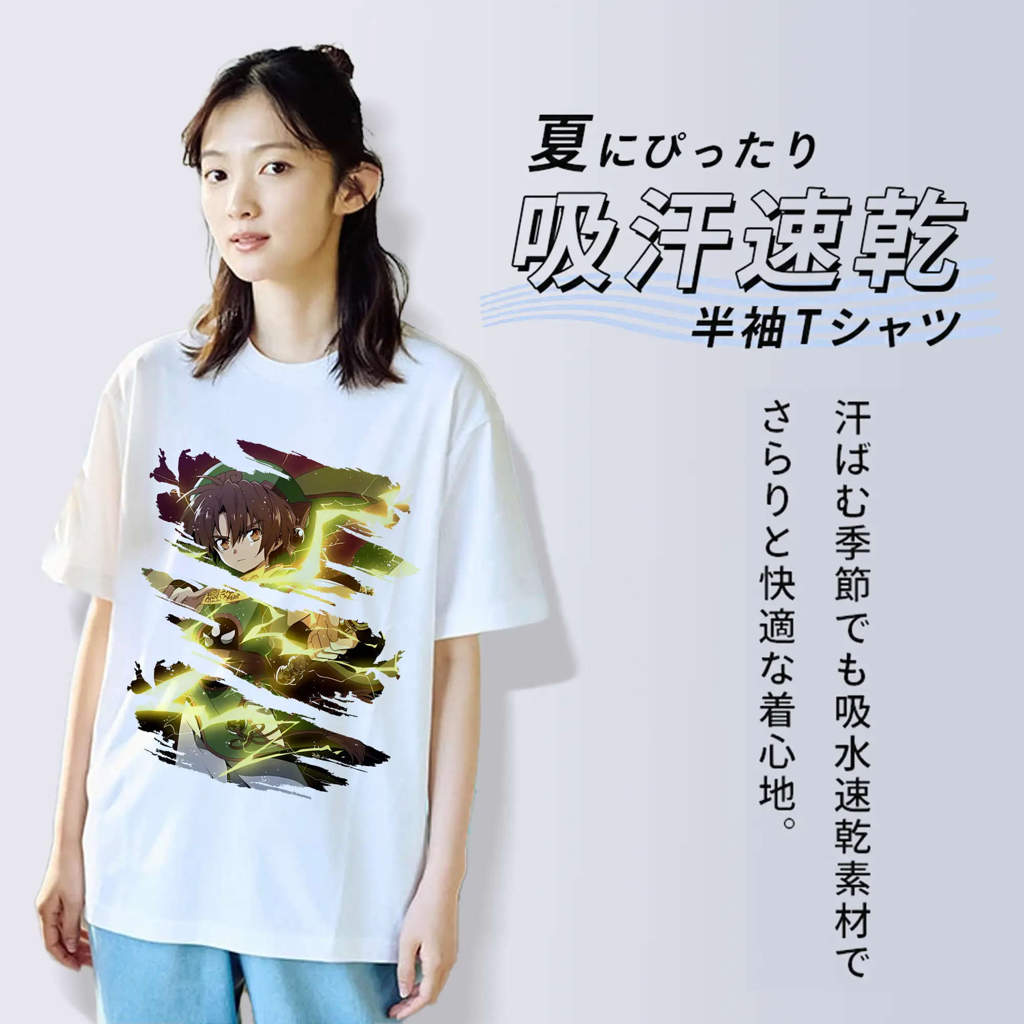 カードキャプターさくら グッズ,李小狼