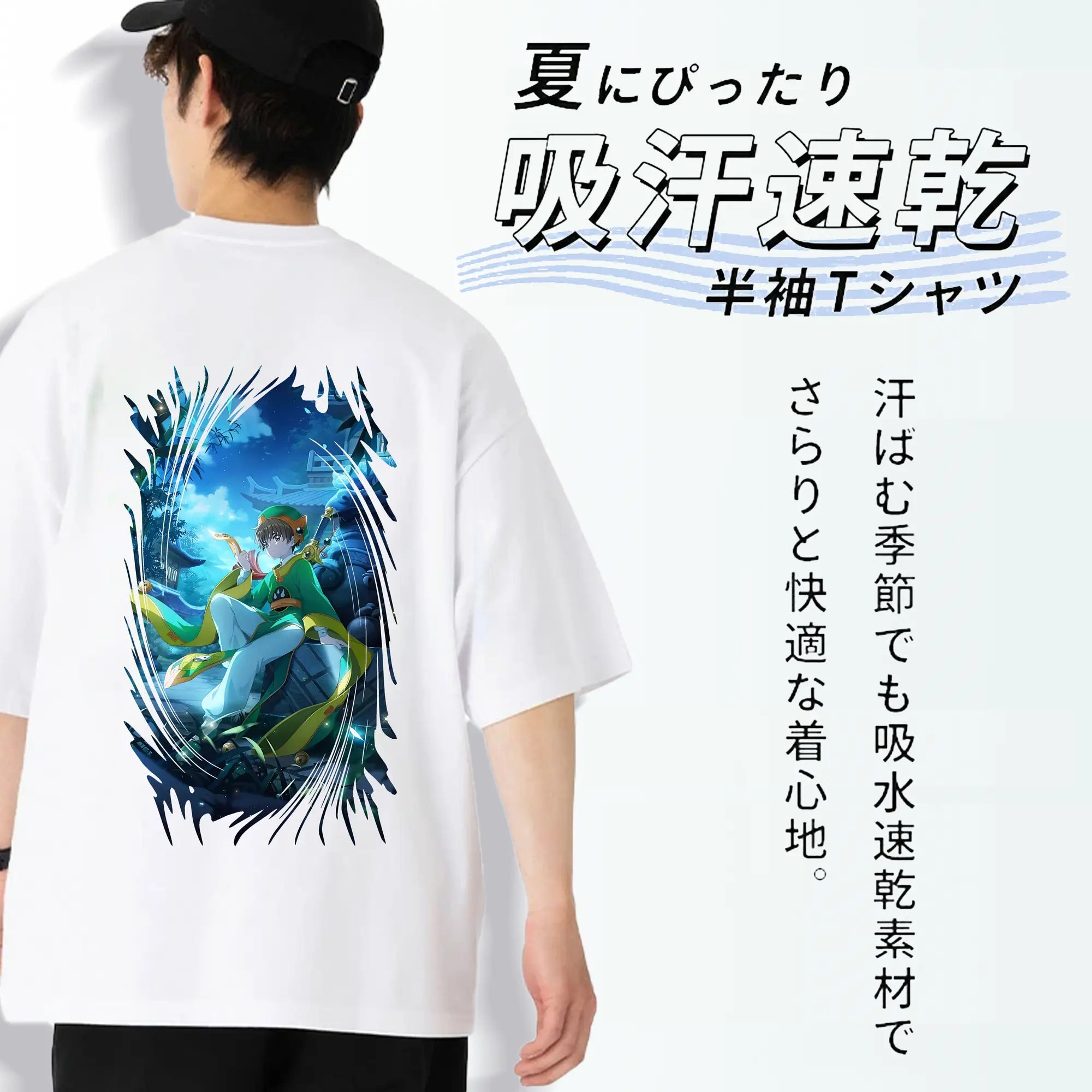 カードキャプターさくら グッズ,李小狼