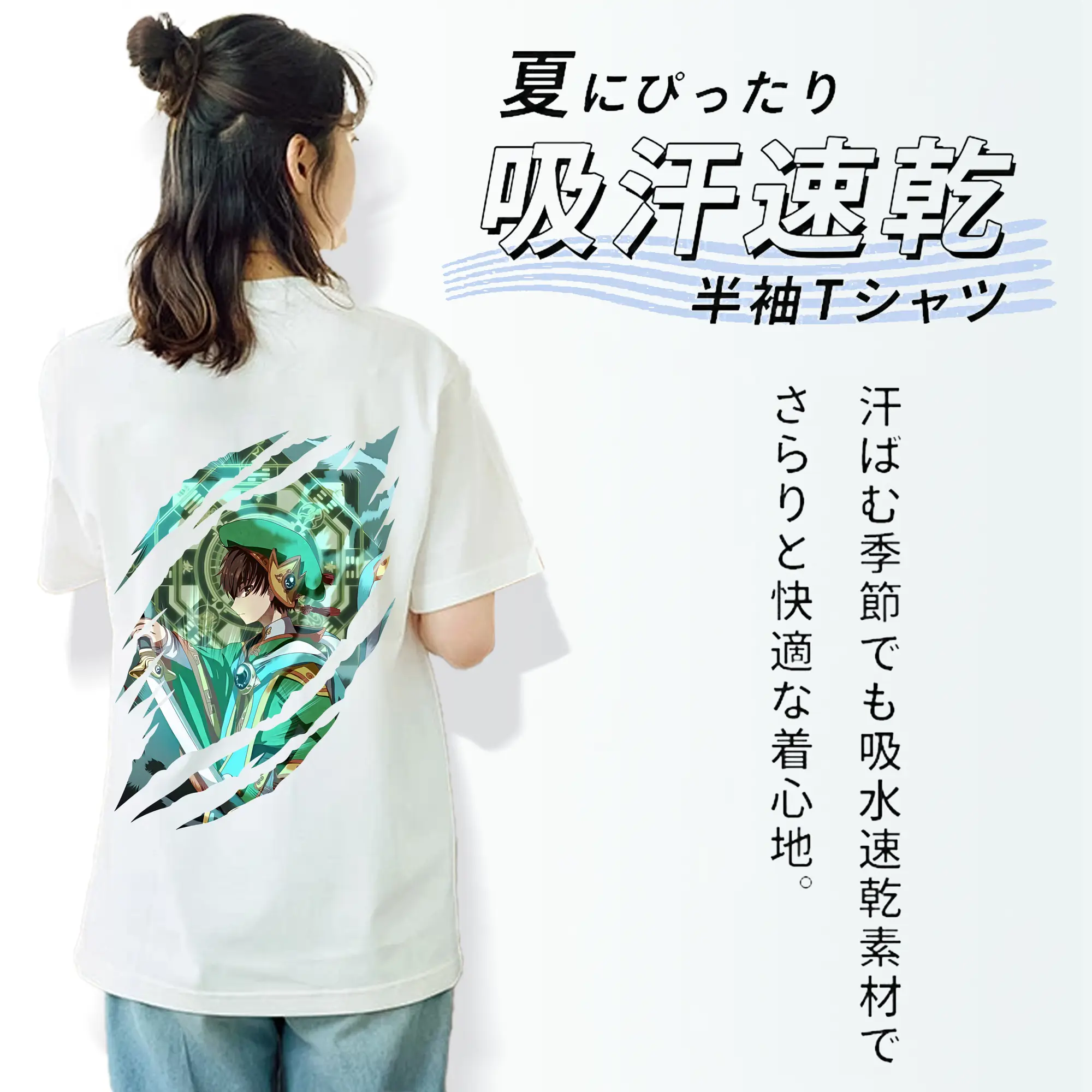 カードキャプターさくら グッズ,李小狼