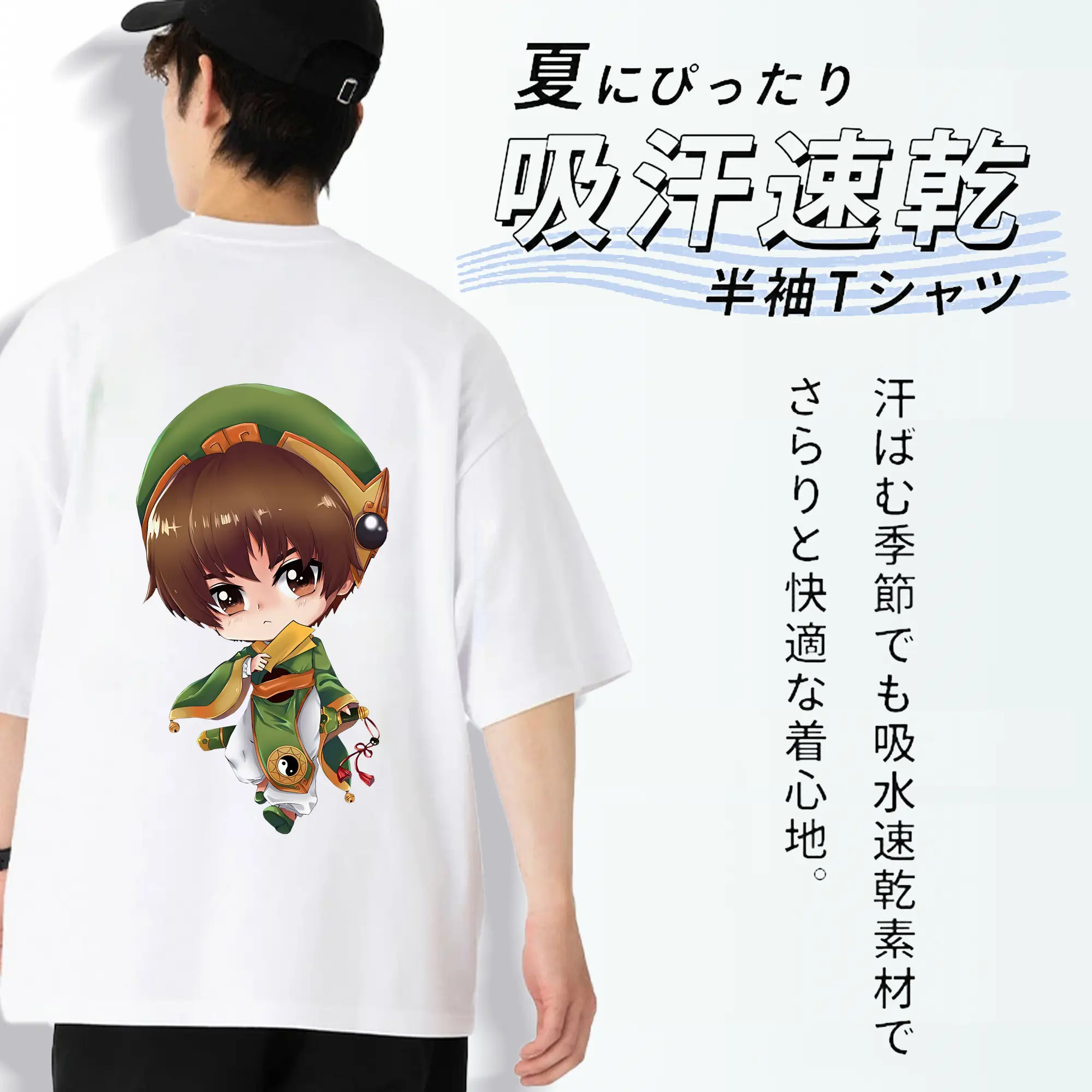 カードキャプターさくら グッズ,李小狼