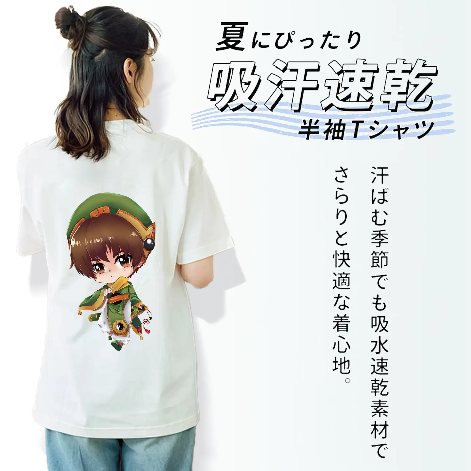 カードキャプターさくら グッズ,李小狼