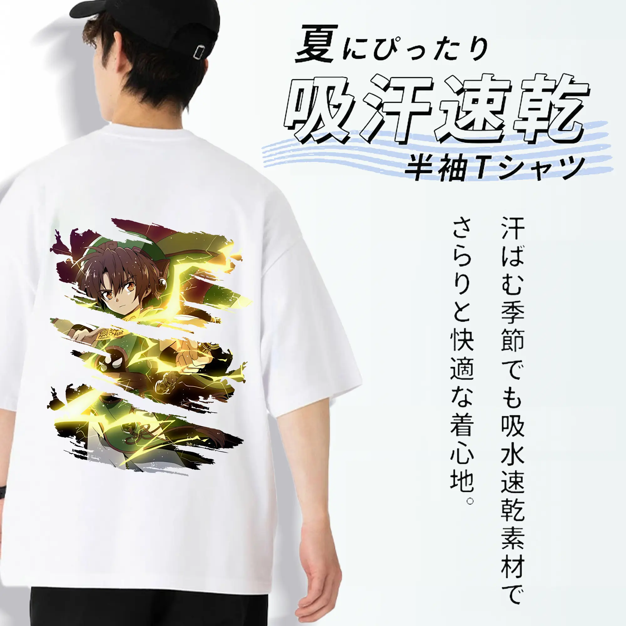 カードキャプターさくら グッズ,李小狼