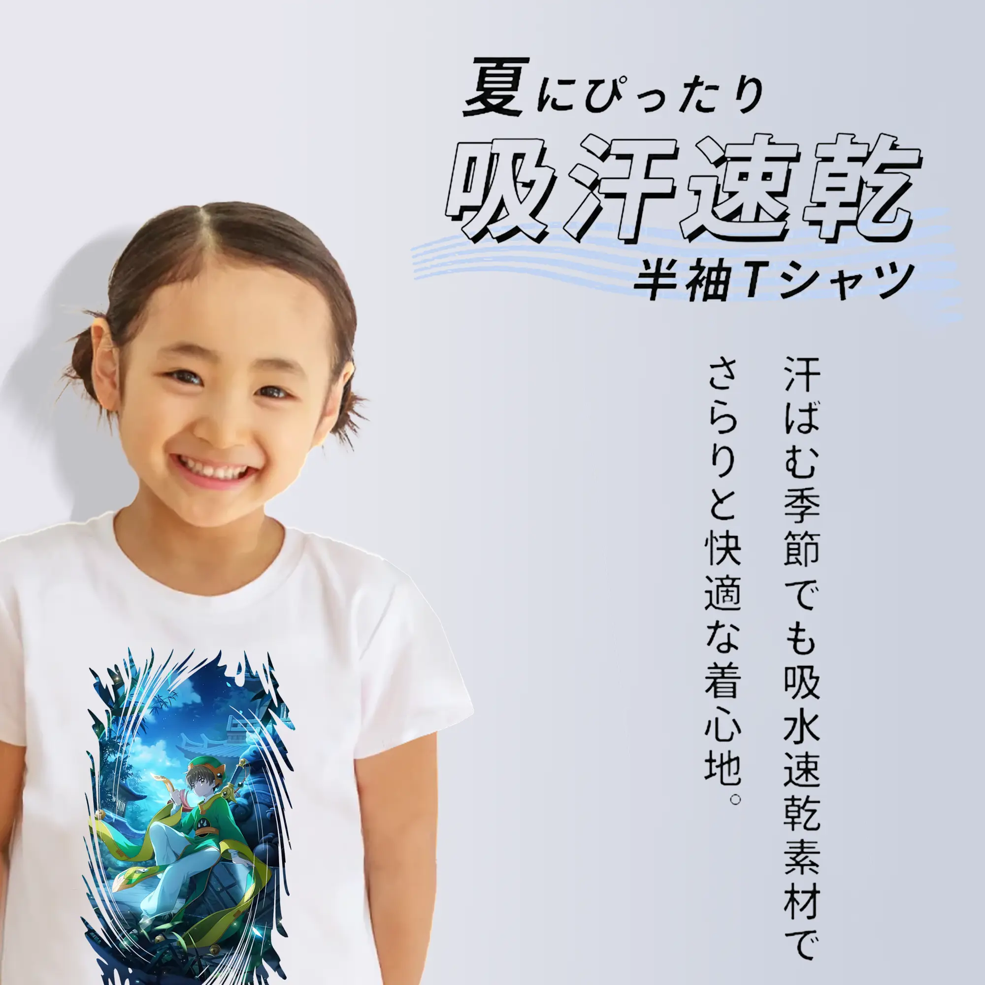 カードキャプターさくら グッズ,李小狼