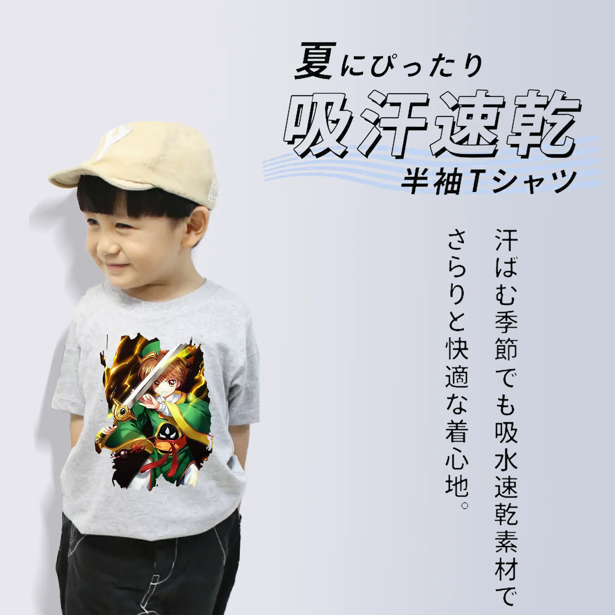 カードキャプターさくら グッズ,李小狼