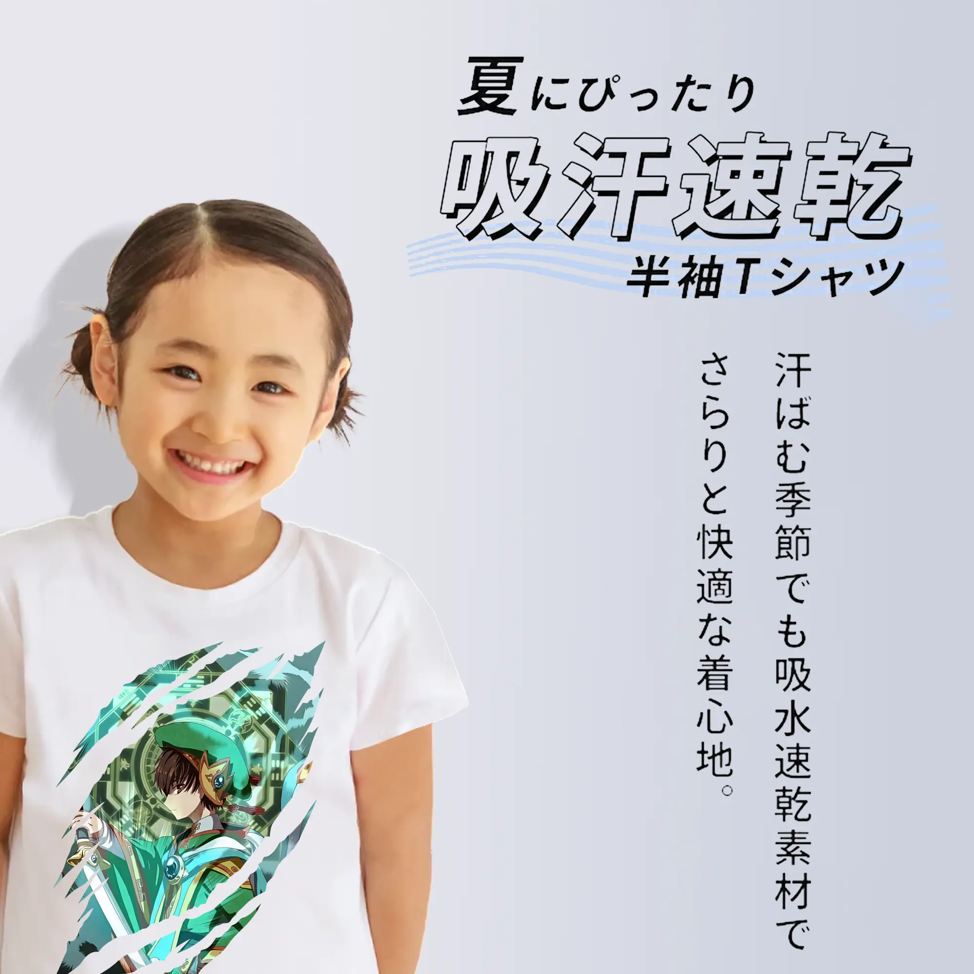 カードキャプターさくら グッズ,李小狼