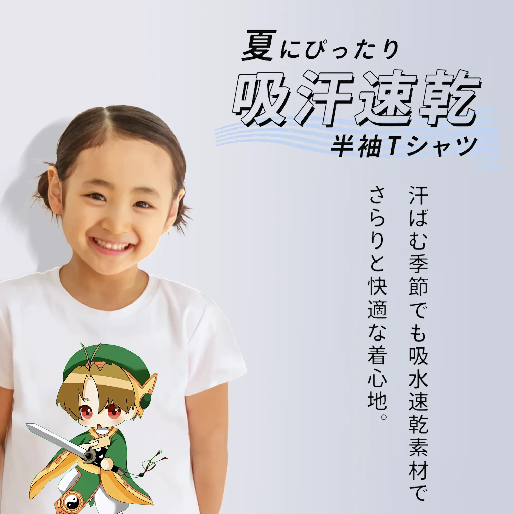 カードキャプターさくら グッズ,李小狼