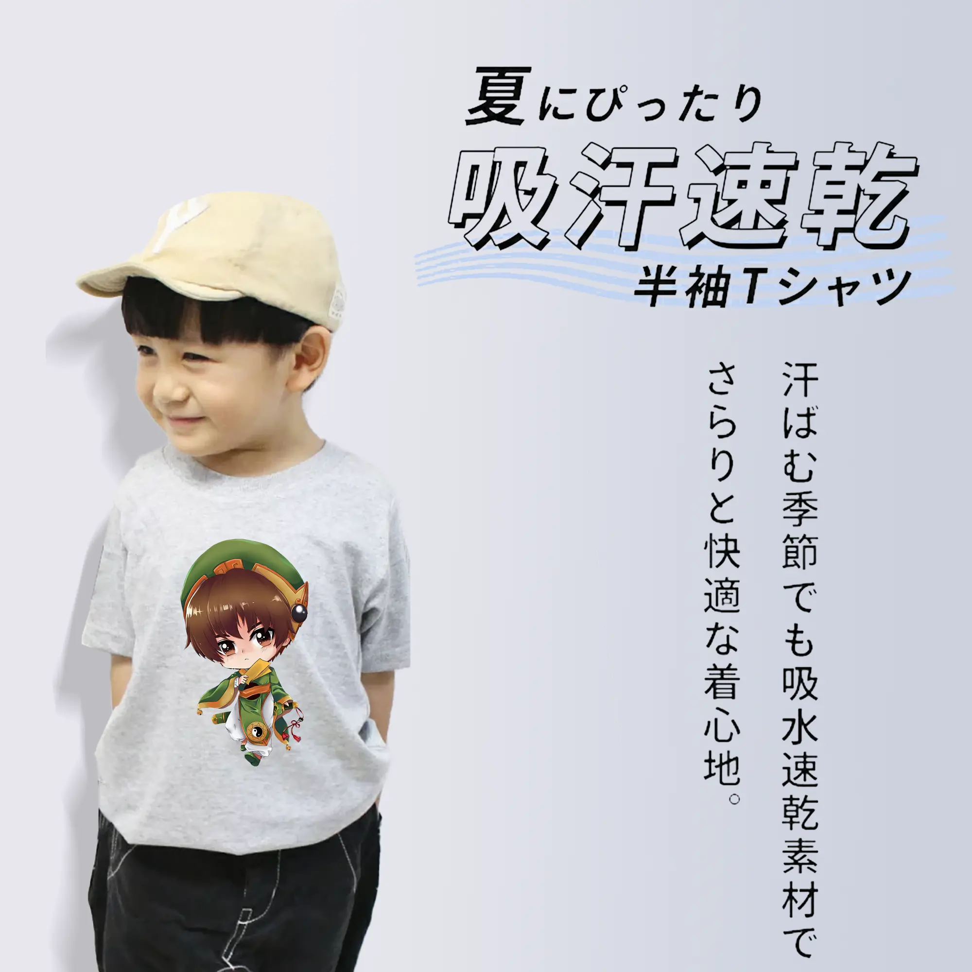 カードキャプターさくら グッズ,李小狼