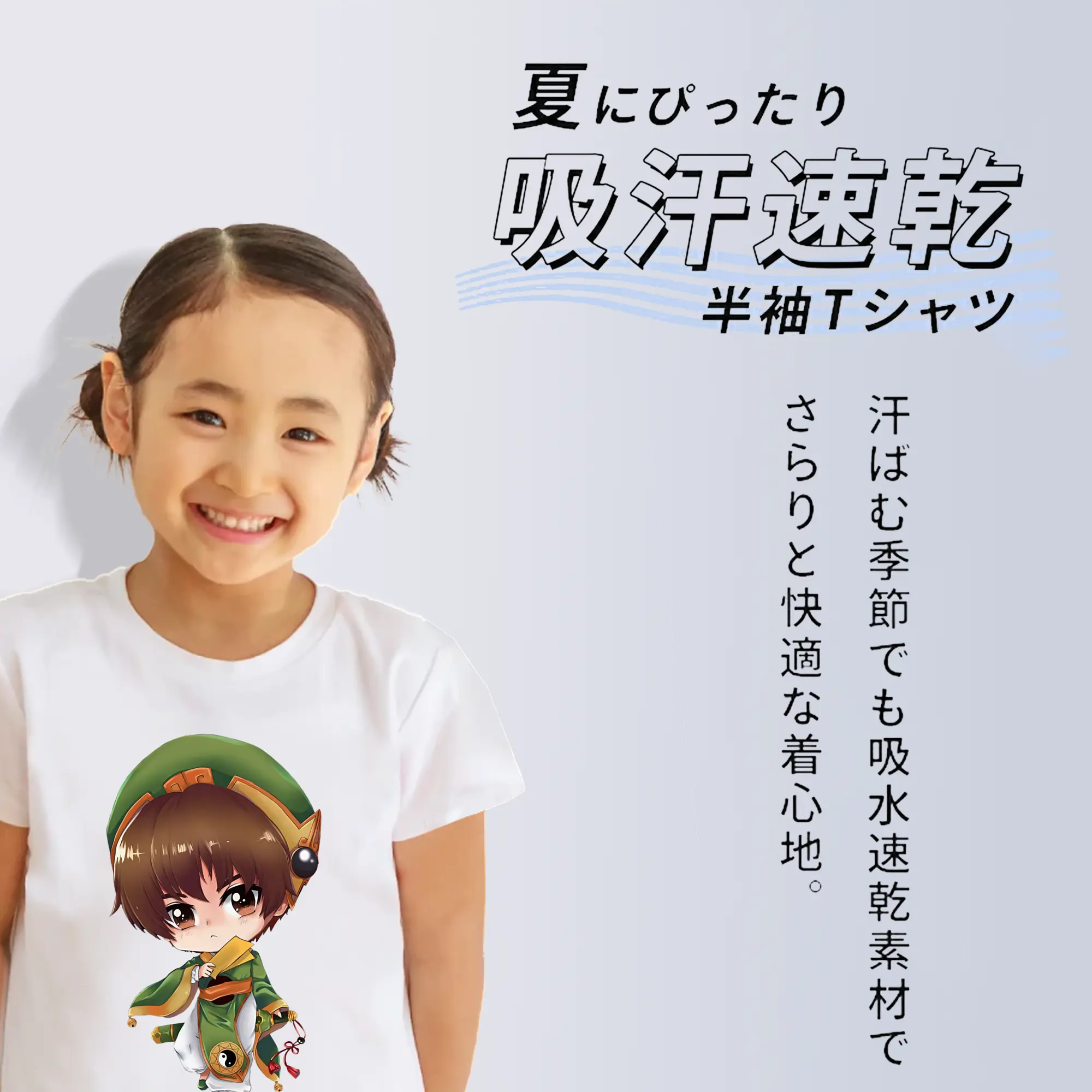 カードキャプターさくら グッズ,李小狼