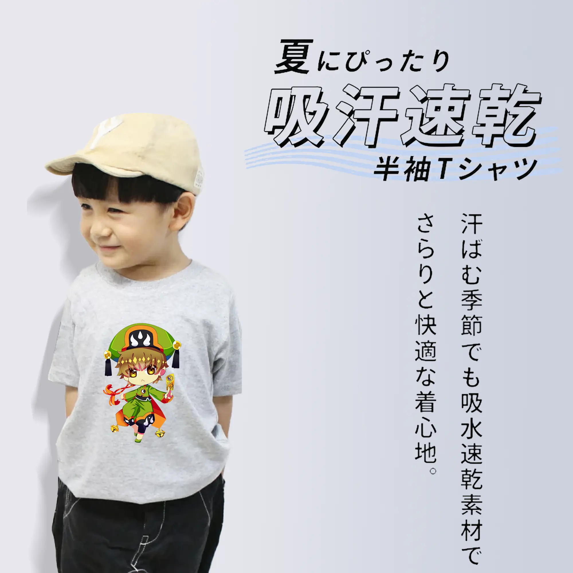 カードキャプターさくら グッズ,李小狼