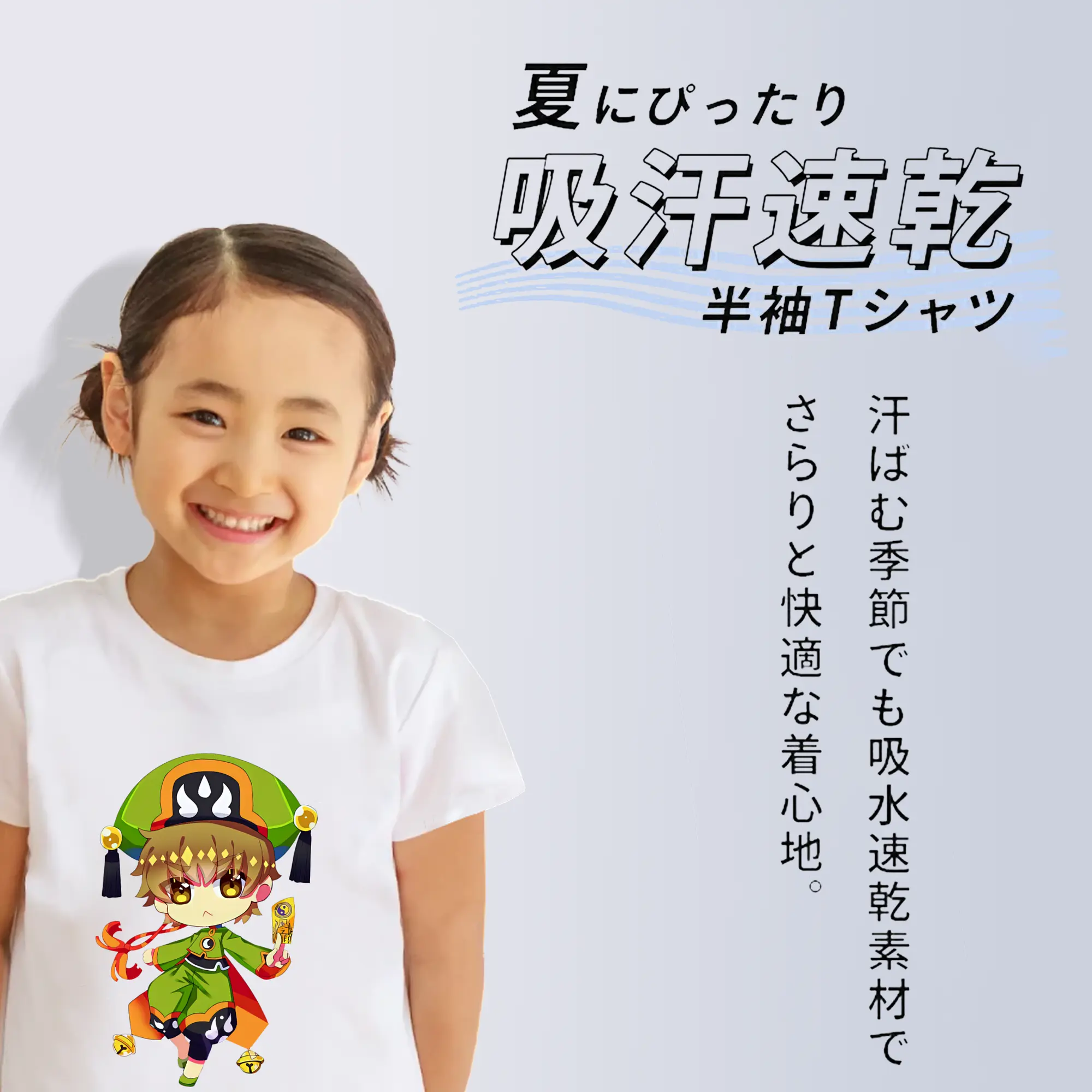 カードキャプターさくら グッズ,李小狼