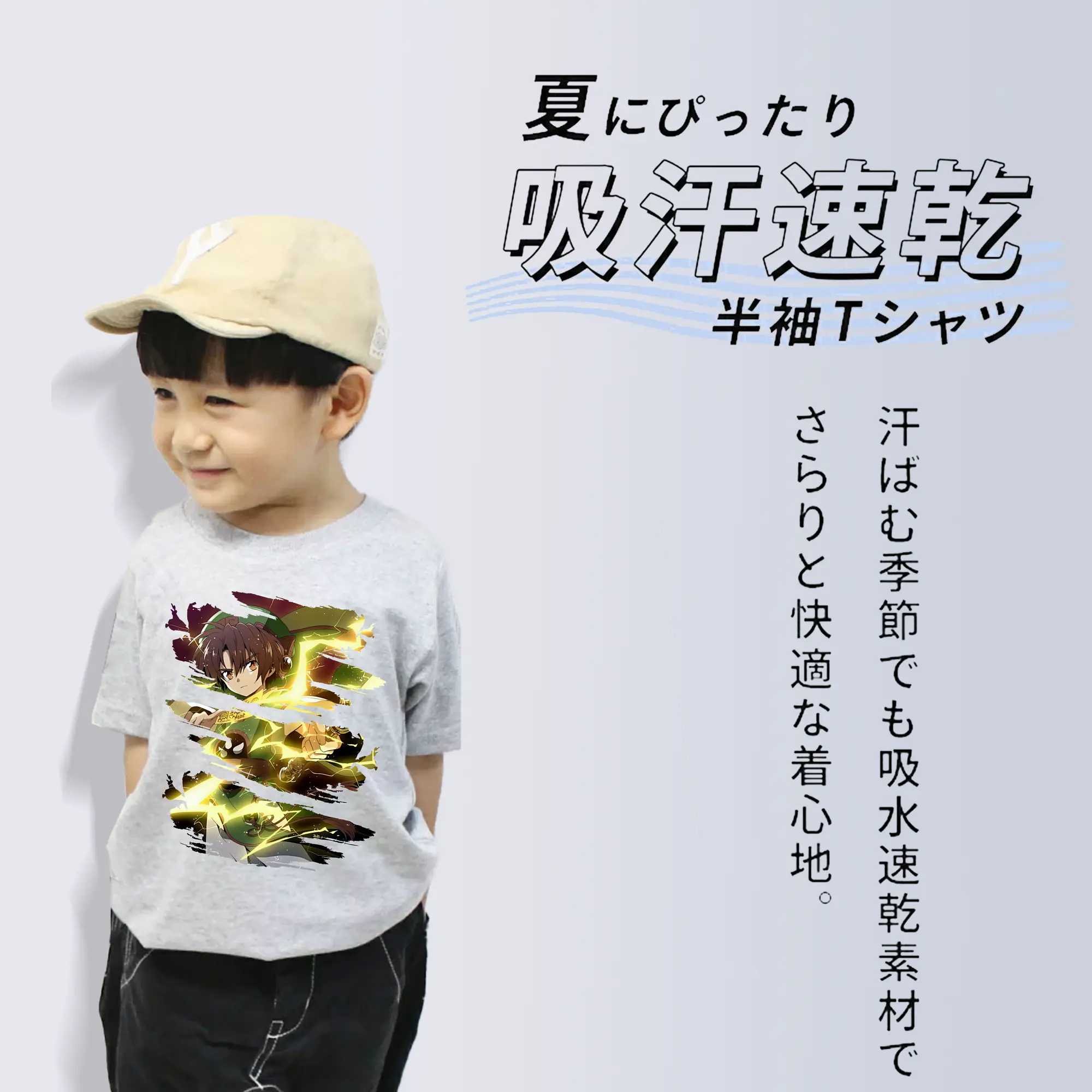 カードキャプターさくら グッズ,李小狼