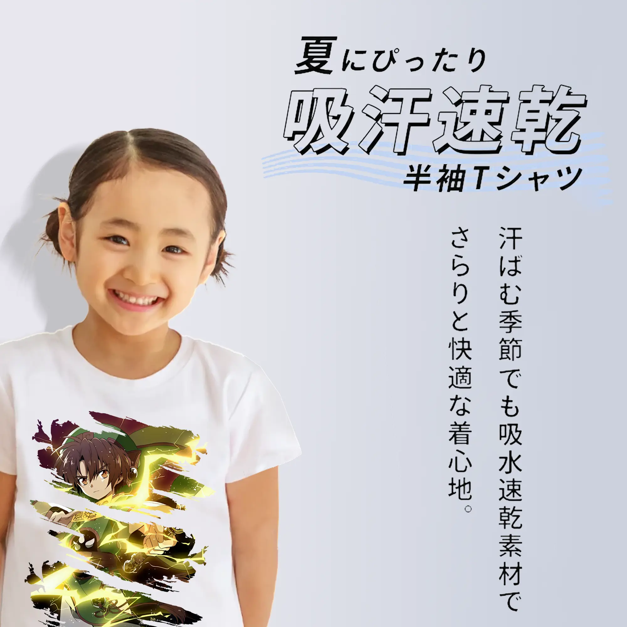 カードキャプターさくら グッズ,李小狼